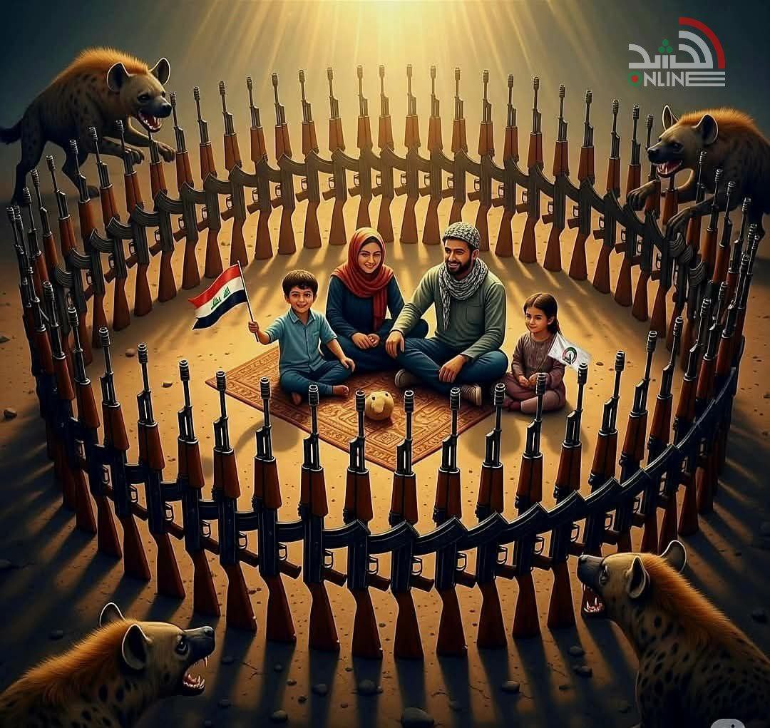 313pab_q's tweet image. الحشد يتصدى للإرهاب... وأمريكا تعرقل قانونه ‼️
والعاقل يفتهم