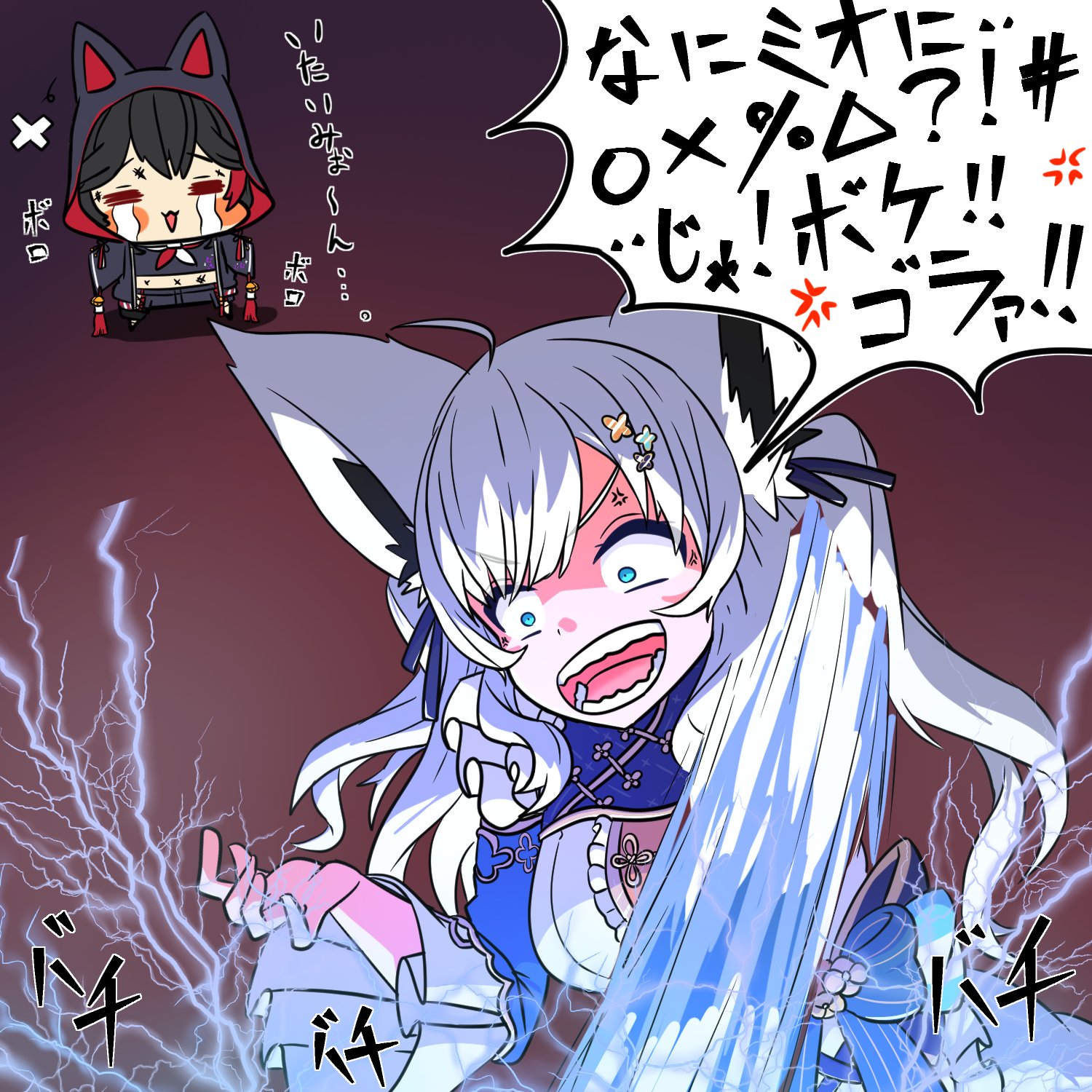 蝶々❀🍀😈 (@chouchou_0502) / X