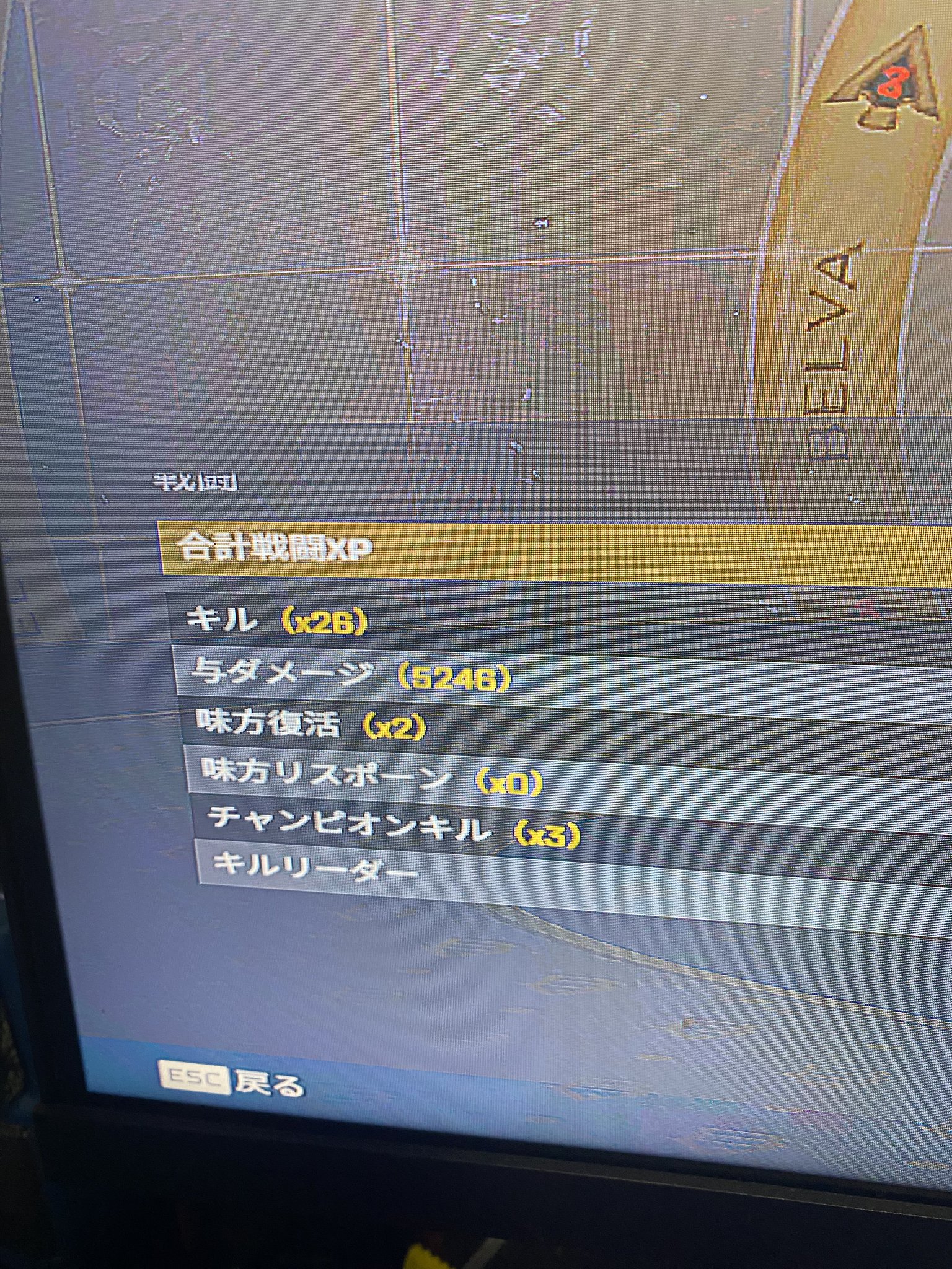 あっぴ❥コメントなし＆即購入OK❥ページ ぜあび on X: 