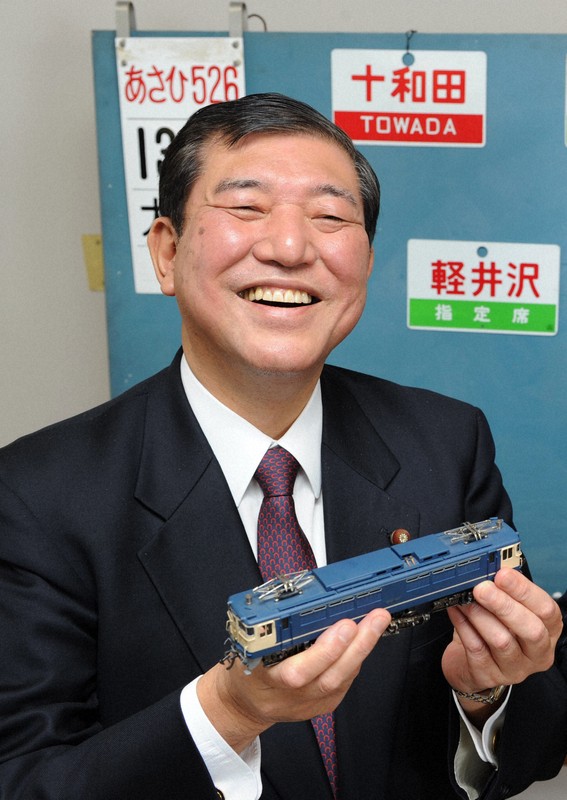 Nihonpolitics's tweet image. We root for Ishiba-san here. He loves trains and Ramen. Good enough.