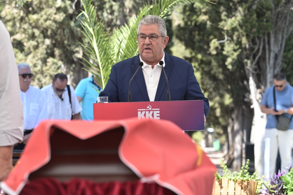 id_communism's tweet image. Athens, #Greece - The funeral of the late Ammar Bakdash (Bagdache), Secretary General of the Communist Party of #Syria who died earlier in July aged 71, is taking place at the cemetery of Kaisariani. A funeral oration was delivered by the General Secretary of the Communist Party…