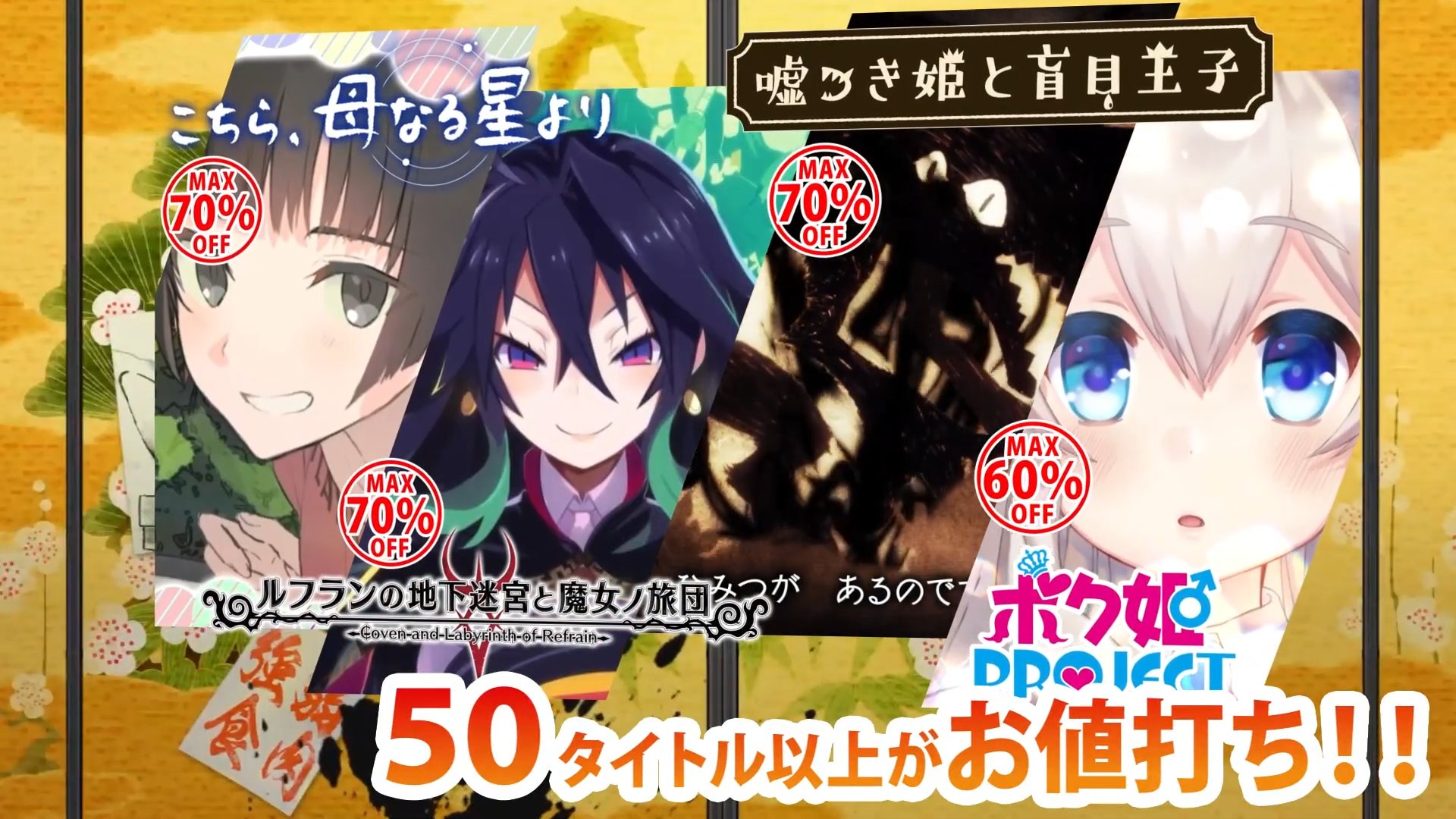ボク姫PROJECT Amazon.co.jp: ボク姫PROJECT - Switch : ゲーム
