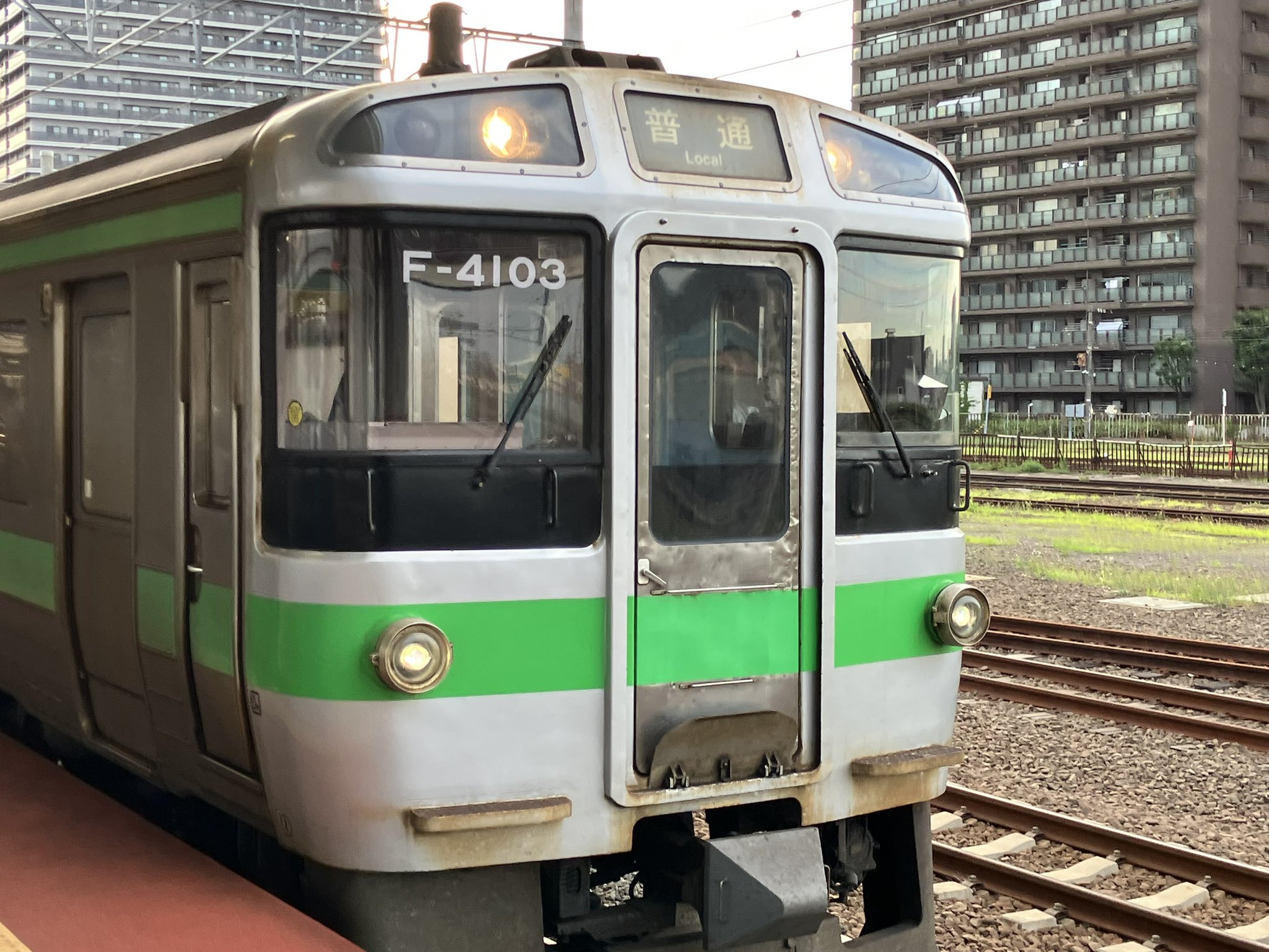 鉄道看板 　サボ　札幌・岩見沢行き 鉄道看板 サボ 札幌・岩見沢行き - メルカリ