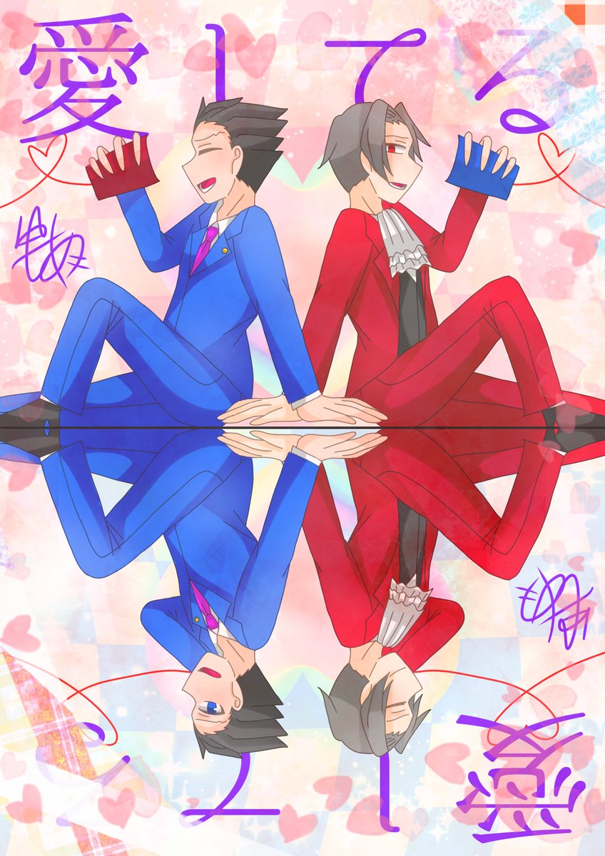 ryuuneyumoa's tweet image. 最近全く描いてないなぁ　今現在精神状態が結構良さげに安定しているので私のイラストにアドバイスを募集します　この投稿のリプにアドバイスを言ってくださったら必ず見ます