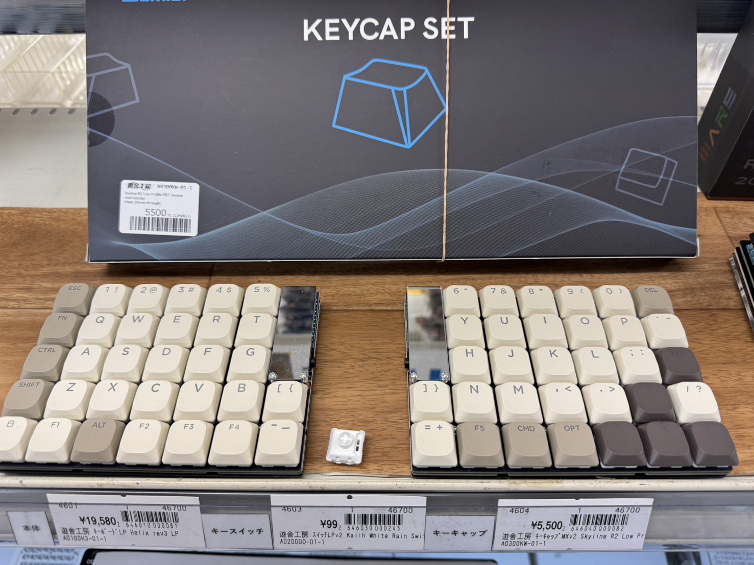 Helix rev3 LP 分割キーボード 自作分離キーボード Helix を組み立ててみた | DevelopersIO