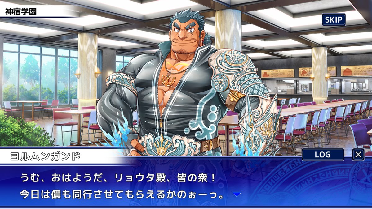 4jhapp_lw's tweet image. 【お知らせ】
東京放課後サモナーズ、ヨルムンガンドのキャラクエスト「ドラゴンズ・ファイトクラブ!」が豊島区にて公開になりました!キャラクエストをプレイするには、解放条件をクリアする必要があります。 詳細はこちら。
housamo.info/news/summerpoo…
#放サモ
