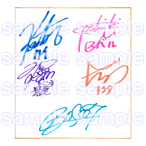 dice_ec's tweet image. 【予約中】BLCD『メテオリックミルキーナイト』原作:高崎ぼすこ/竹書房 Qpaコレクション刊 増田俊樹,熊谷健太郎,田丸篤志,堂島颯人,田中貴子,清都ありさ,井上雄貴,朝日太一,南波遥海,花咲心優,大野智敬,光富崇雄,浦尾岳大,森永彩斗,奥村翔,小澤みなみ,大森日雅,塩尻浩規 dn-e.jp/shop/products/…