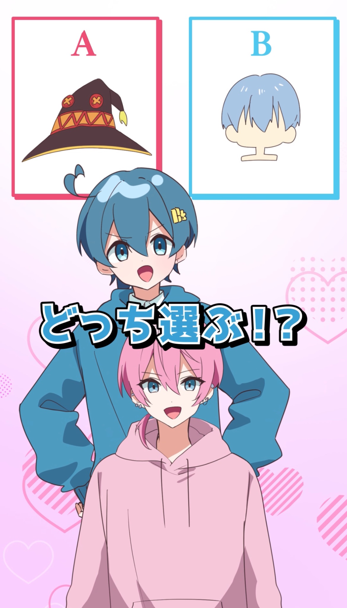AMPTAKxCOLORS ちぐさくん Amazon.co.jp: AMPTAKxCOLORS クリアうちわ 虹 ver. ちぐさくん