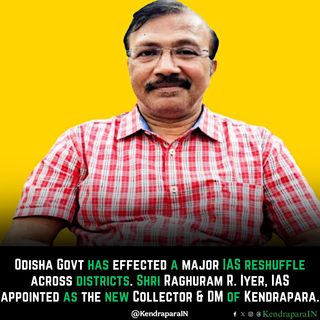 Kendrapara District - рмХрнЗрмирнНрмжрнНрм░рм╛рмкрмбрм╛ рмЬрм┐рм▓рнНрм▓рм╛ (@kendraparain) on Twitter photo рмХрнЗрмирнНрмжрнНрм░рм╛рмкрмбрм╛ рмЬрм┐рм▓рнНрм▓рм╛рм░ рмирнВрмЖ рмХрм▓рнЗрмХрнНрмЯрм░ рмПрммрмВ рмЬрм┐рм▓рнНрм▓рм╛ рморнНрнЯрм╛рмЬрм┐рм╖рнНрмЯрнНрм░рнЗрмЯрнН рмнрм╛рммрм░рнЗ рм░рмШрнБрм░рм╛рмо рмЖрм░. рмЕрнЯрнНрнЯрм░ (IAS) рмЕрмзрм┐рмХрм╛рм░рнАрмЩрнНрмХрнБ рмирм┐рмпрнБрмХрнНрмд рмХрм░рм╛рмпрм╛рмЗрмЫрм┐ред
#DMKendrapada #collector
#рмХрнЗрмирнНрмжрнНрм░рм╛рмкрмбрм╛рмЬрм┐рм▓рнНрм▓рм╛ #kendrapara #Kendrapada #odisha #kendraparadistrict #Derabish #Garadpur #Mahakalapada #Marshaghai #Rajkanika рмХрнЗрмирнНрмжрнНрм░рм╛рмкрмбрм╛ рмЬрм┐рм▓рнНрм▓рм╛рм░ рмирнВрмЖ рмХрм▓рнЗрмХрнНрмЯрм░ рмПрммрмВ рмЬрм┐рм▓рнНрм▓рм╛ рморнНрнЯрм╛рмЬрм┐рм╖рнНрмЯрнНрм░рнЗрмЯрнН рмнрм╛рммрм░рнЗ рм░рмШрнБрм░рм╛рмо рмЖрм░. рмЕрнЯрнНрнЯрм░ (IAS) рмЕрмзрм┐рмХрм╛рм░рнАрмЩрнНрмХрнБ рмирм┐рмпрнБрмХрнНрмд рмХрм░рм╛рмпрм╛рмЗрмЫрм┐ред
#DMKendrapada #collector
#рмХрнЗрмирнНрмжрнНрм░рм╛рмкрмбрм╛рмЬрм┐рм▓рнНрм▓рм╛ #kendrapara #Kendrapada #odisha #kendraparadistrict #Derabish #Garadpur #Mahakalapada #Marshaghai #Rajkanika