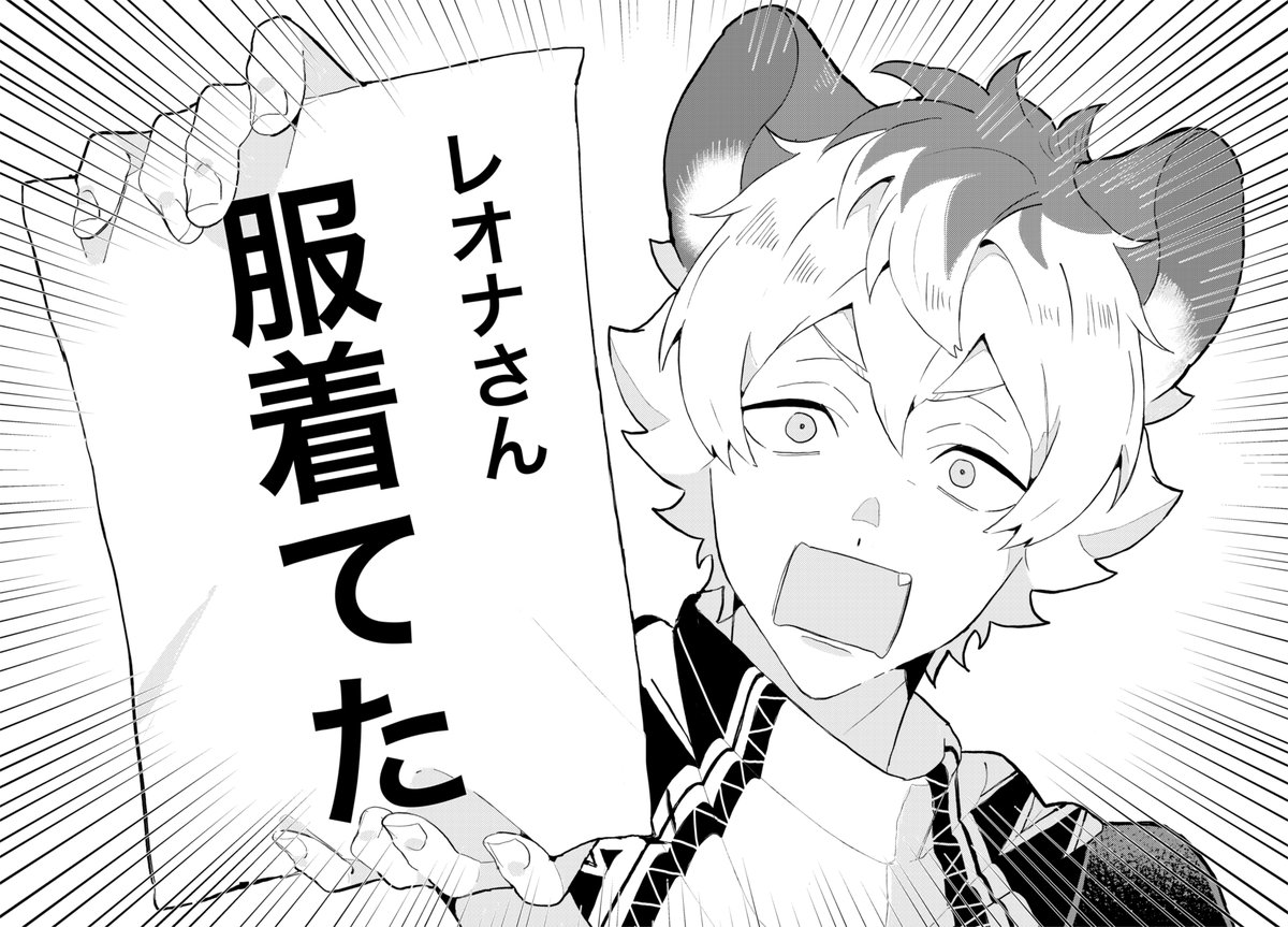 鳩三郎 (@paleskypilot) / X