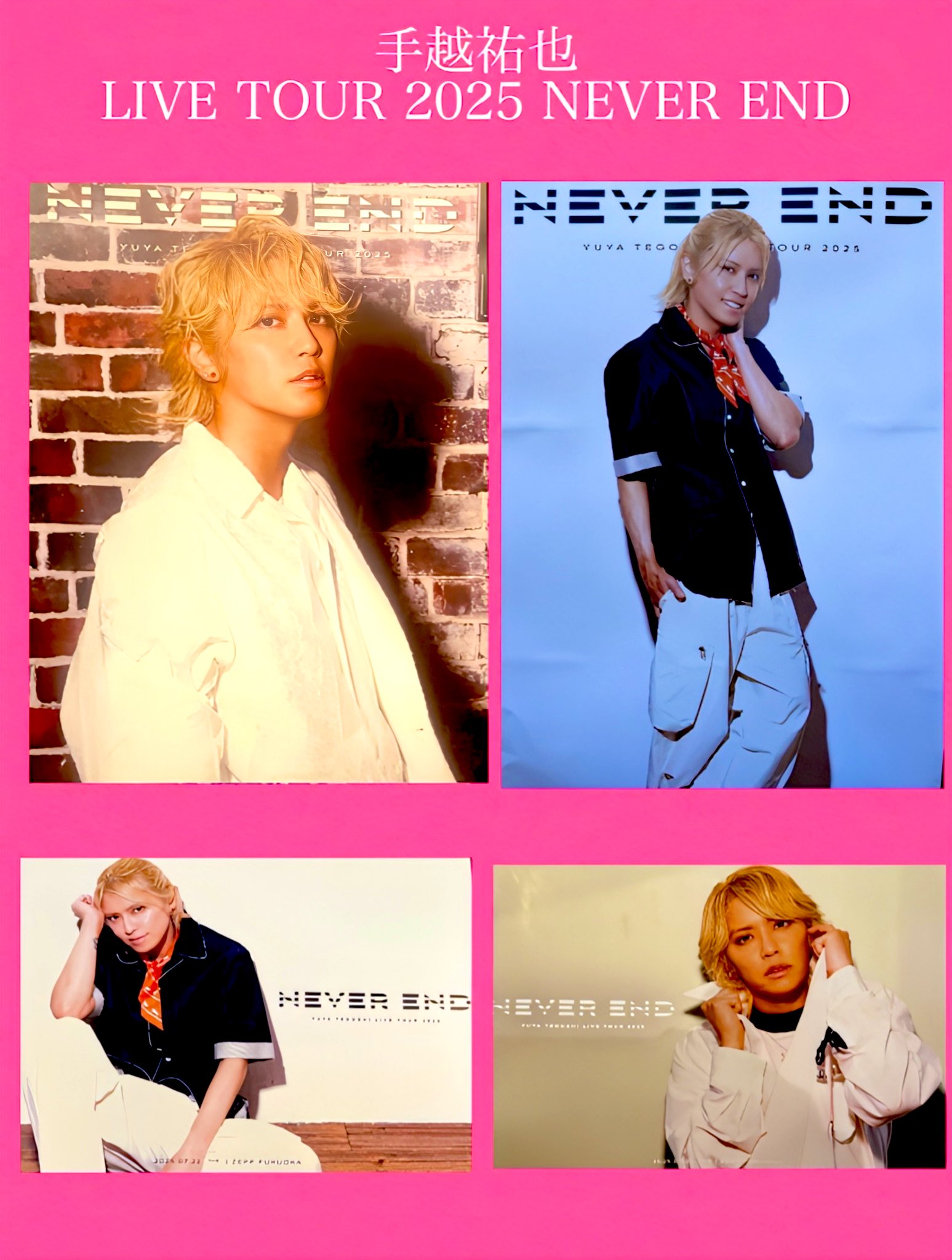 愛💓テゴ🍯 ¹⁰⁵⁴ on X: 
