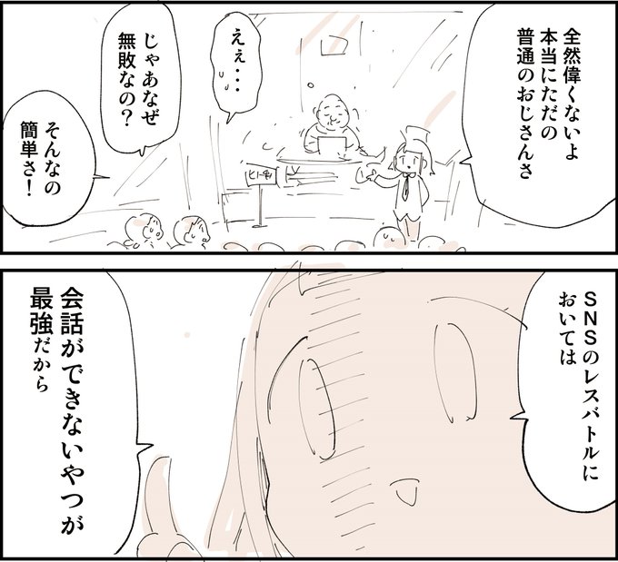 ★ ぬこ様 ★ ぬこさま ぬいぐるみK-8016