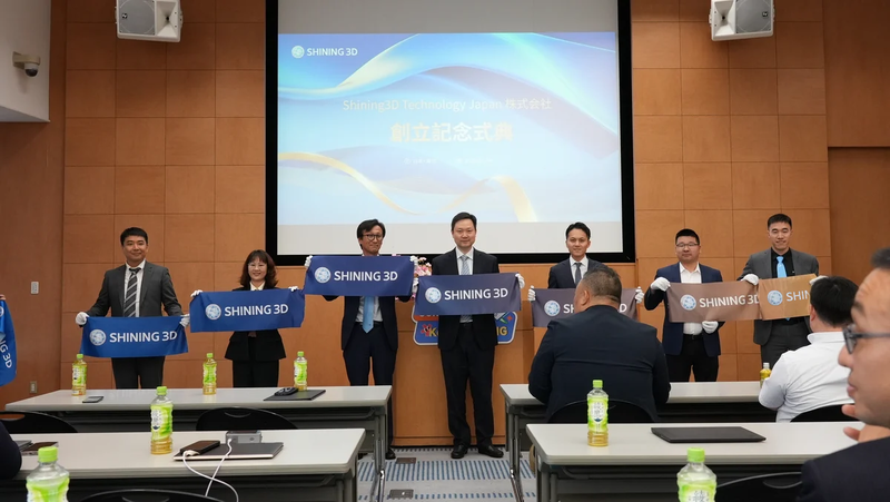 Shining3D's tweet image. 🎉SHINING 3D Japan is now officially open!
Our local team brings faster support, stronger collaboration, and tailored innovation in 3D metrology and digital dentistry—marking a new chapter of growth in Japan! 🇯🇵
#SHINING3D #JapanOffice #3DScanning #DigitalDentistry #Metrology