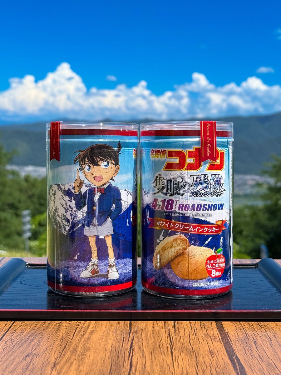 obasteSA_alpico's tweet image. \大ヒット上映中!/
「劇場版 名探偵コナン 隻眼の残像」
公開記念商品
【ホワイトクリームインクッキー】
信州産りんご果汁を使用した、ホワイトクリーム入りのクッキーです✨
信州限定商品です!
ぜひお買い求めくださいませ🐇
#姨捨SA #信州SA #信州土産
#名探偵コナン #隻眼の残像
