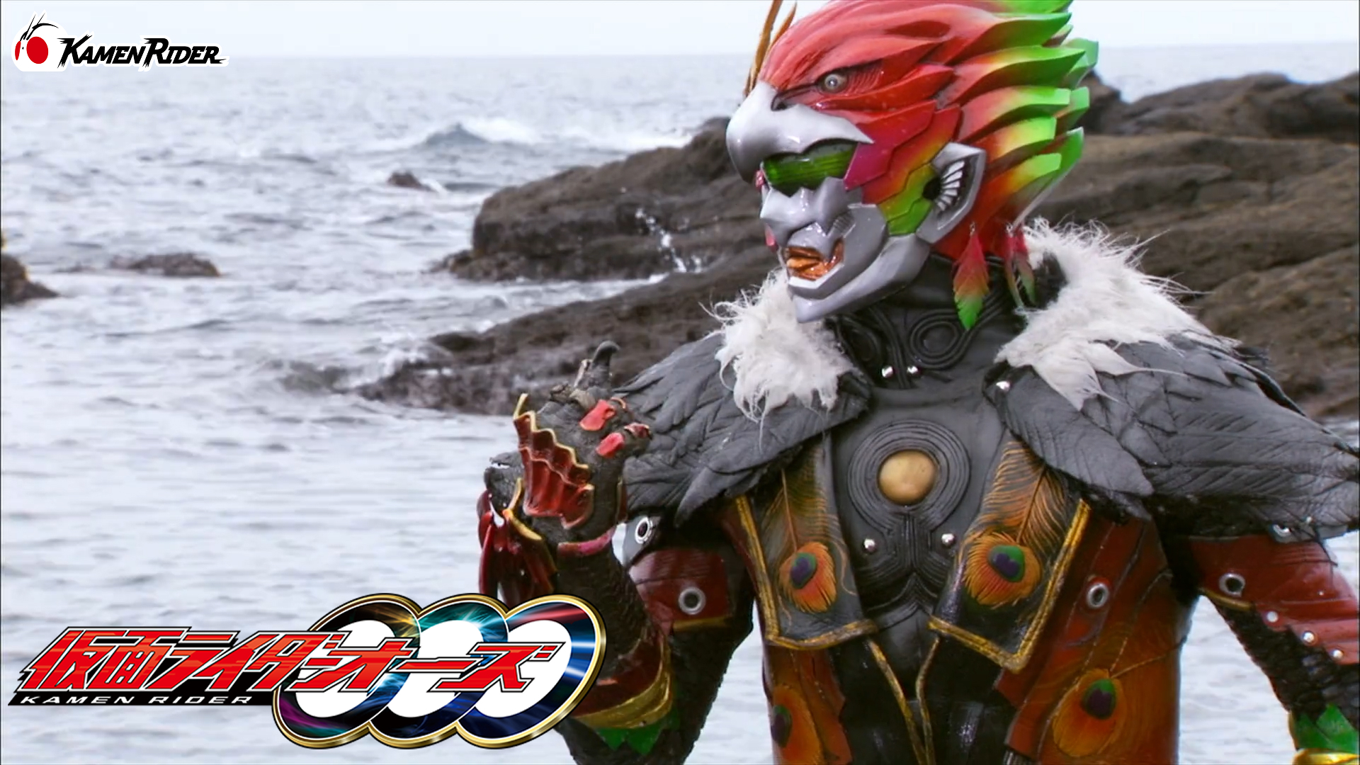 仮面ライダー公式 on X: 