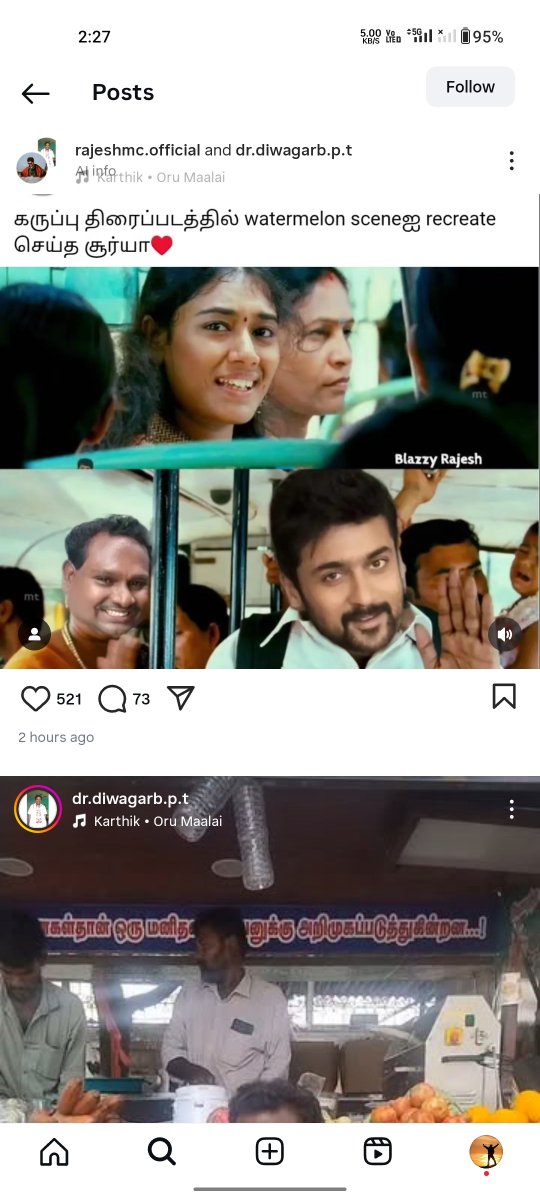 #Karuppu 

Enka poi mudiya pogutho🥲🚶