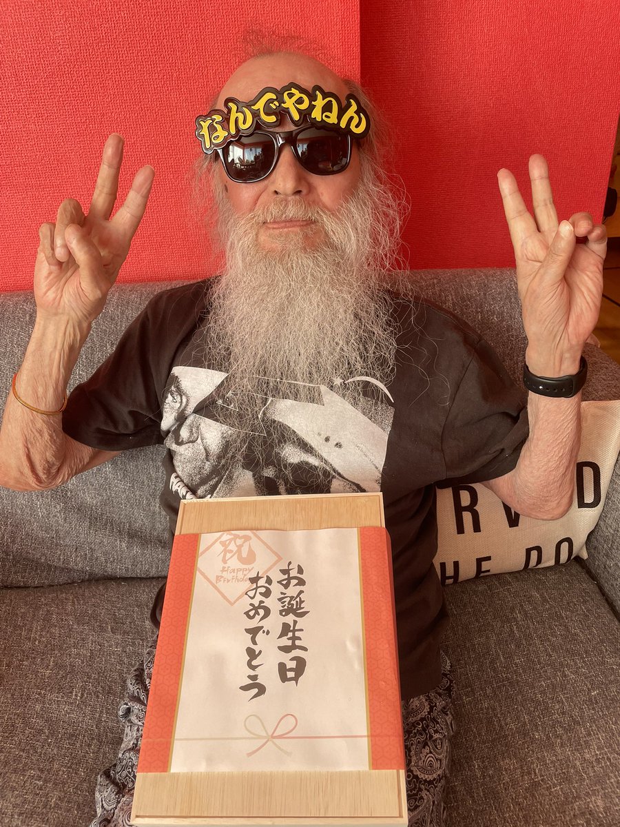 MICKEYCURTIS's tweet image. 弟子たちからたくさんプレゼントをもらいました🎁ありがとうねぇ〜⁉️
