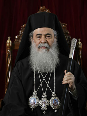 Orthodoxy2019's tweet image. Jerusalem Patriarch: “Silence in the face of suffering is a betrayal of conscience”
orthochristian.com/171403.html
Speaking to gathered clergy and press, Pat. Theophilos III described Gaza as “a land bruised by prolonged affliction and pierced by the cries of its people.”