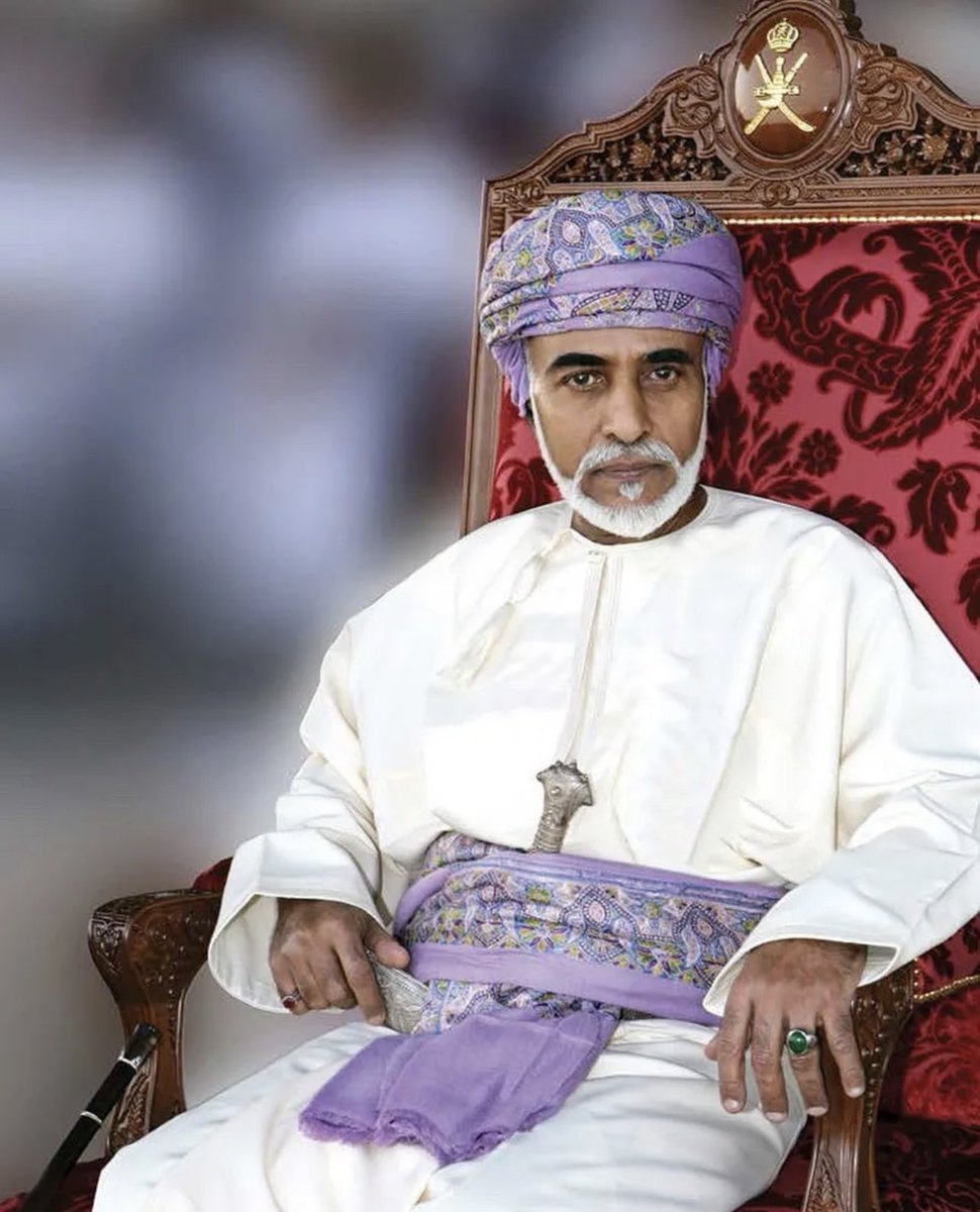 اللهُمَّ اجعل قبره روضةً من رياض الجنّة، ونوّر مضجعه كما نوّر عُمان بحكمه وعدله. لا زالت سيرته العطرة خالدةً في القلوب، يردّدها الشعب وفاءً ومحبّة . فهو حبيب الوطن، وأبٌ لا تنساه الأجيال
#قابوس_بن_سعيد #قابوس_في_قلوبنا #أعز_الرجال_وأنقاهم #٢٣_يوليو  #يوليو_المجيد
