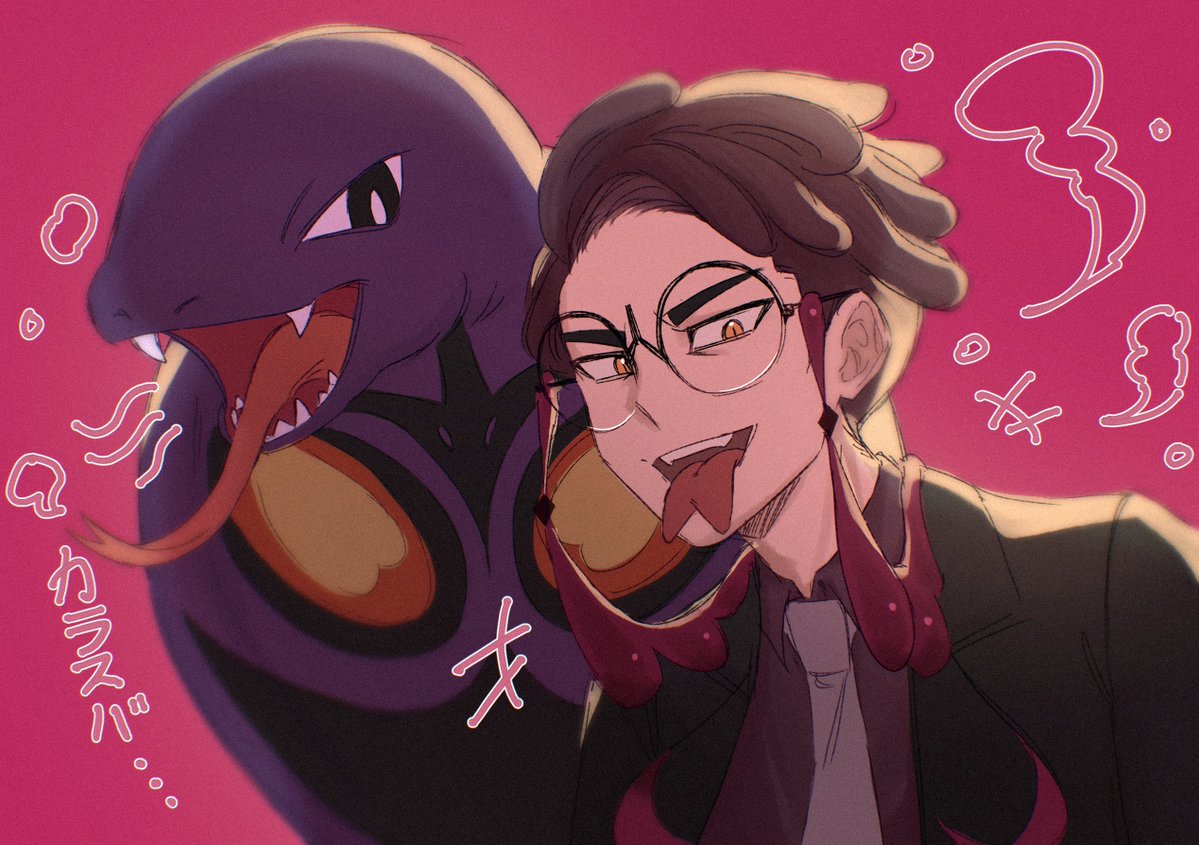 Existenc3_'s tweet image. #PokemonLegendsZA