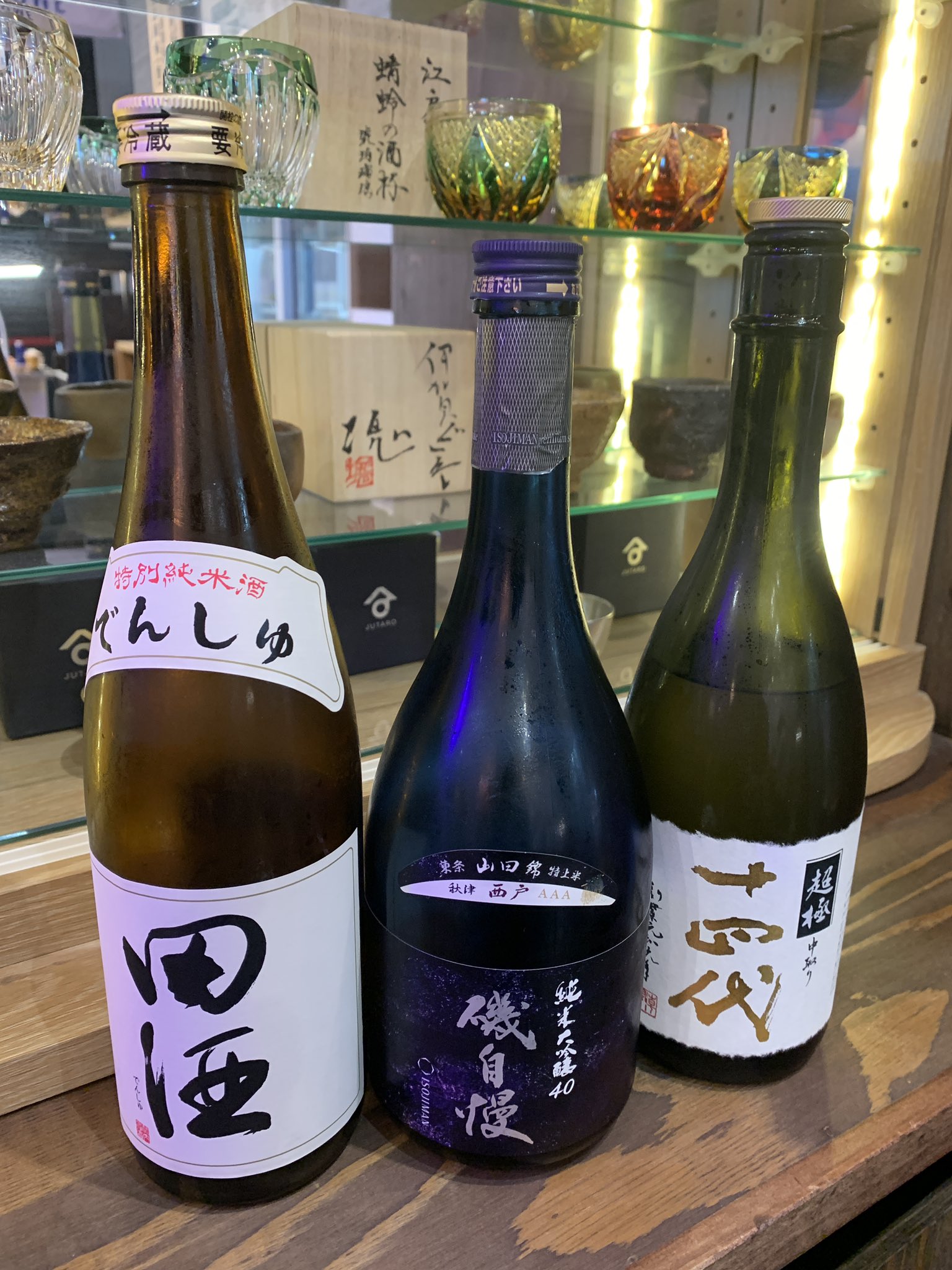 早い者勝ち！プレミア酒　磯自慢　720ミリ　2本　日本酒セット  箱付き 磯自慢 アダージョ 中取り純米大吟醸35 2012 720ml 箱付き | お
