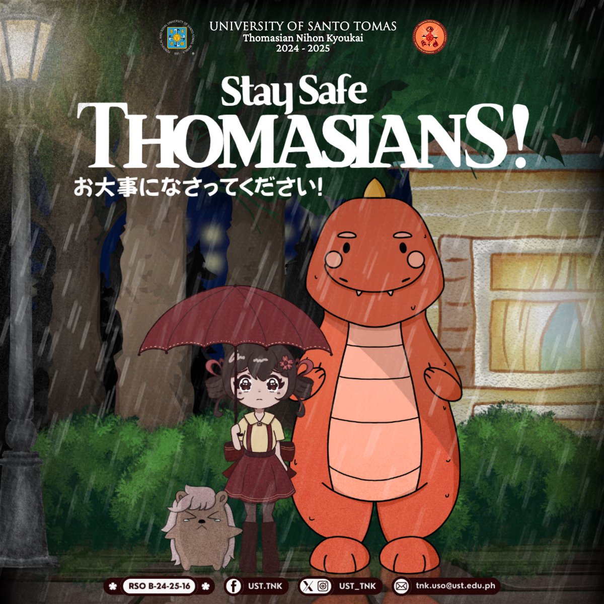 Thomasian Nihon Kyoukai tweet media