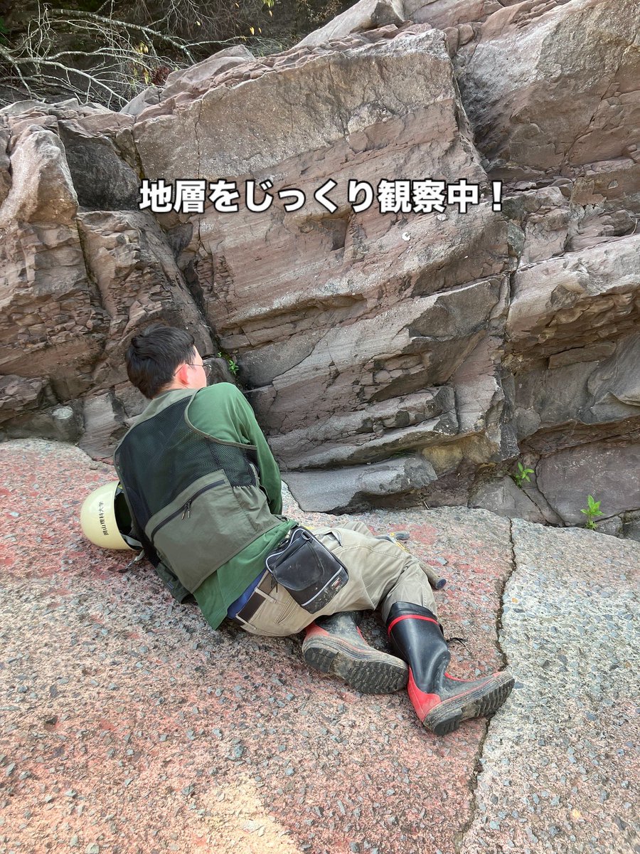 OUSDinosaur's tweet image. 🔥暑さに負けず、恐竜研究進行中！🦕

猛暑が続く中でも、本学では恐竜に関する研究が着実に進んでいます❗️先日は篠山層群で丹波竜発掘地を中心に、地層の詳細な記載を行いました🪨卒業研究や修士論文に活用できるデータも多数GET📊✨熱中症に気をつけて引き続きがんばりましょう💪🌿  

#恐竜学科