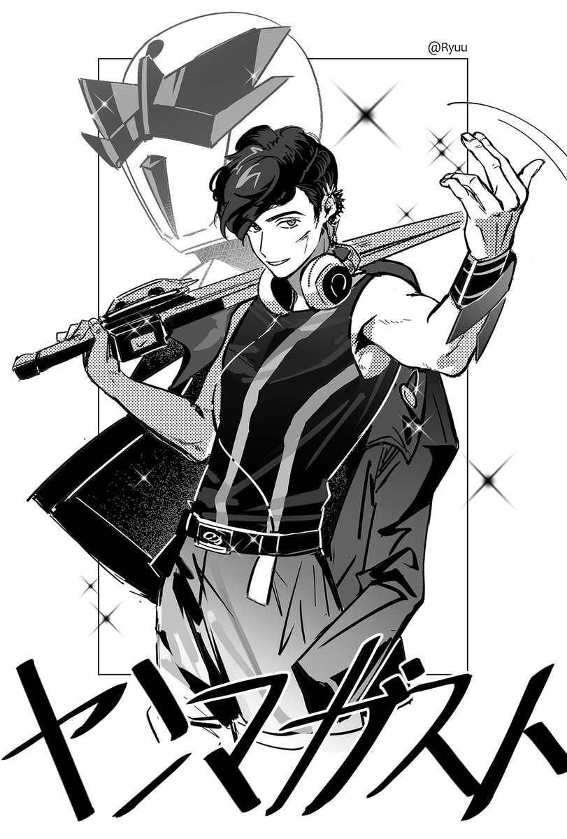 capiusco's tweet image. ヤンマガスト
王凱武装💙

#王様戦隊キングオージャー 
#キングオージャー