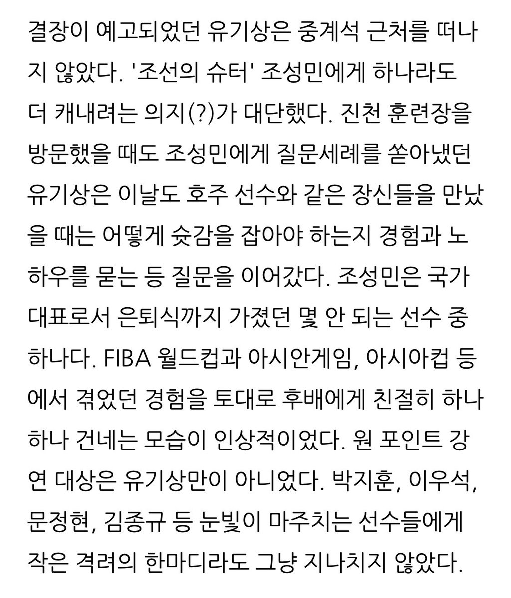 손ㄷrl범 기자 블로그에서 봤어요🥹
m.blog.naver.com/subradio/22394…