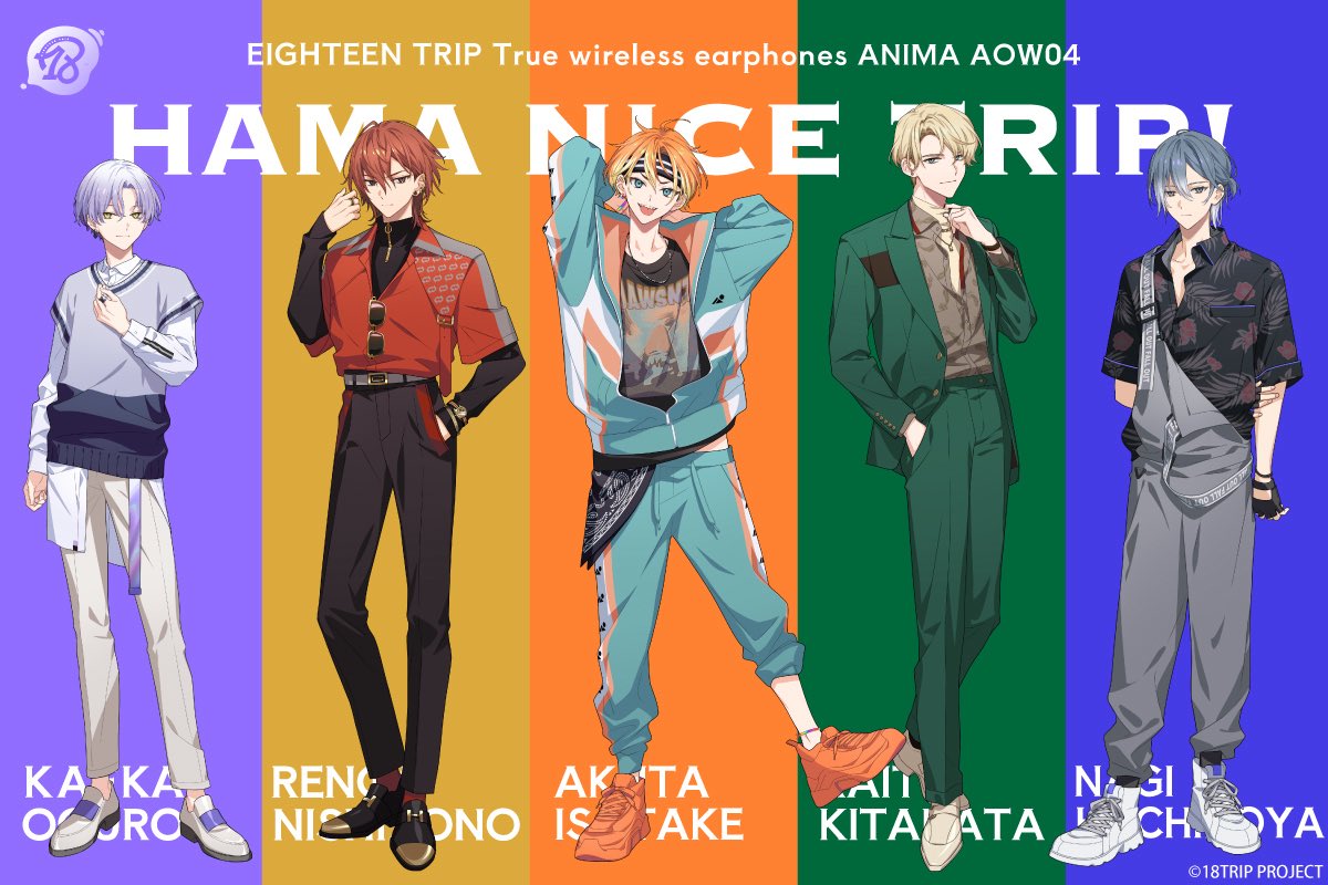 onkyo ワイヤレスイヤホン 18TRIP エイトリ 練牙 ONKYO DIRECTより「18TRIP」ボイス入りコラボワイヤレスイヤホンの販売