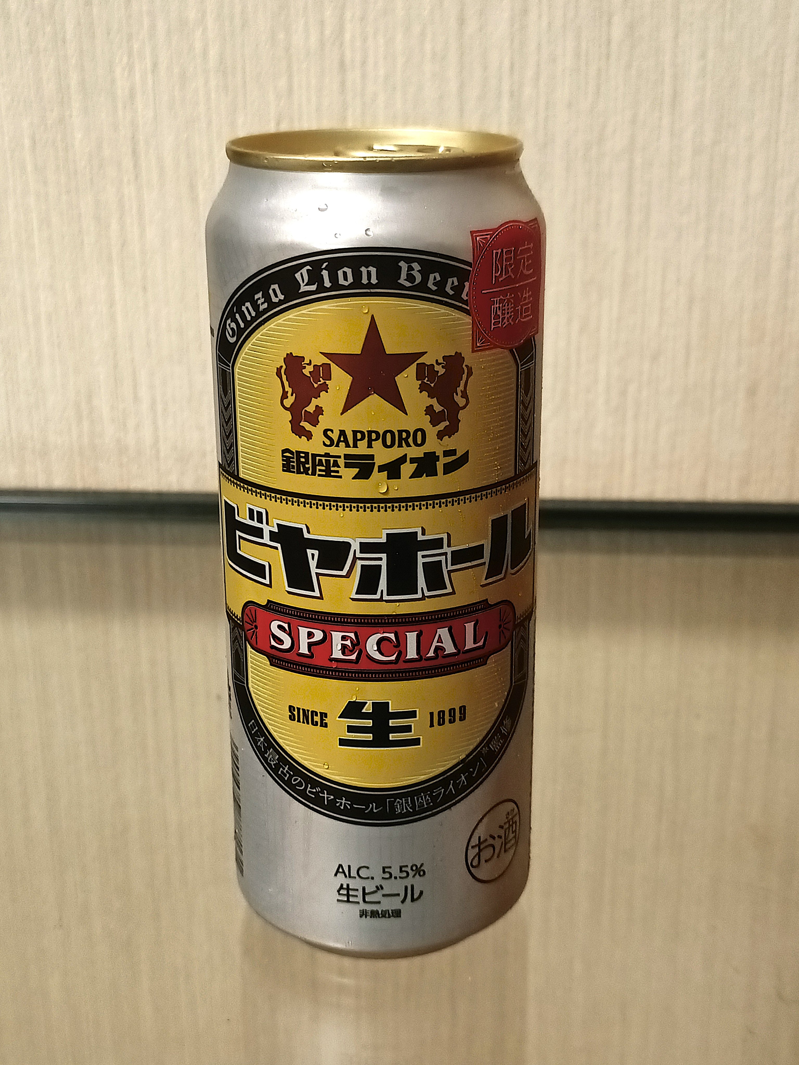 GS研究所（紫門響介） on X: 