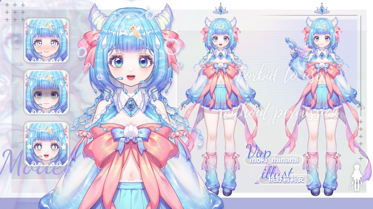 Moki ⋆｡˚ Vtuber🫧🩵 tweet media