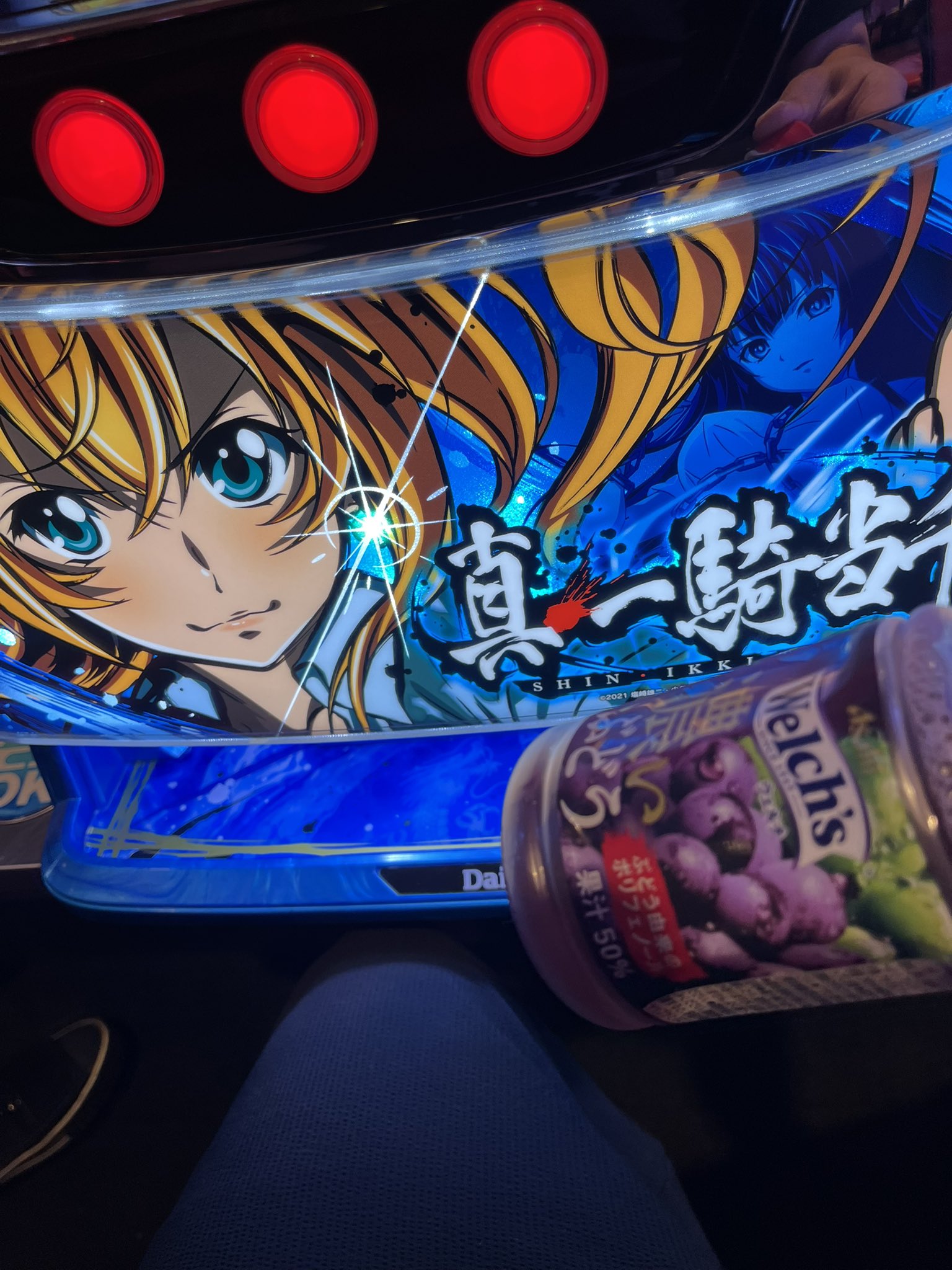 こじこじ様用(⁠ノ⁠◕⁠ヮ⁠◕⁠)⁠ノ⁠*⁠.⁠✧ coji-coji ..anime..