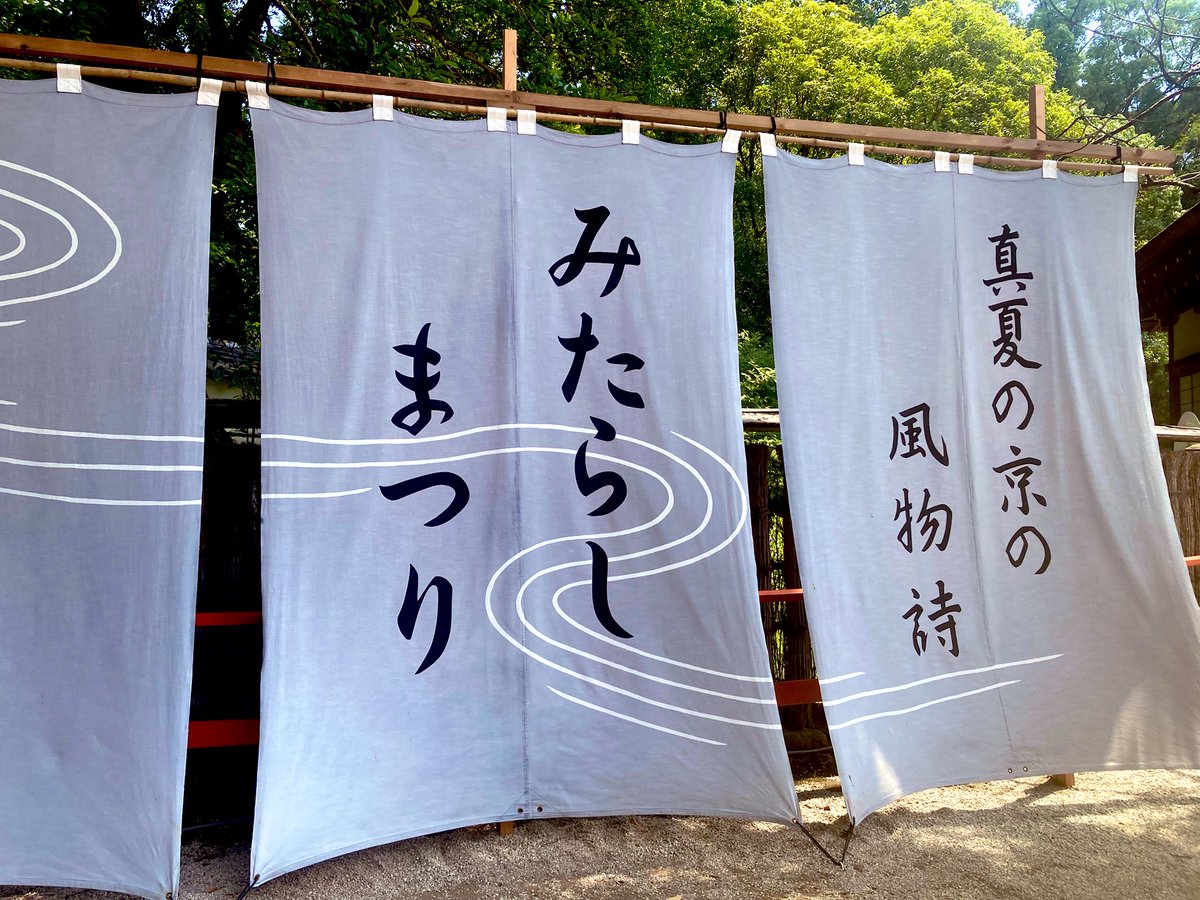 POSO3's tweet image. 探索してる✨
神に無駄使いしすぎって言われたので出費控えます...!!
