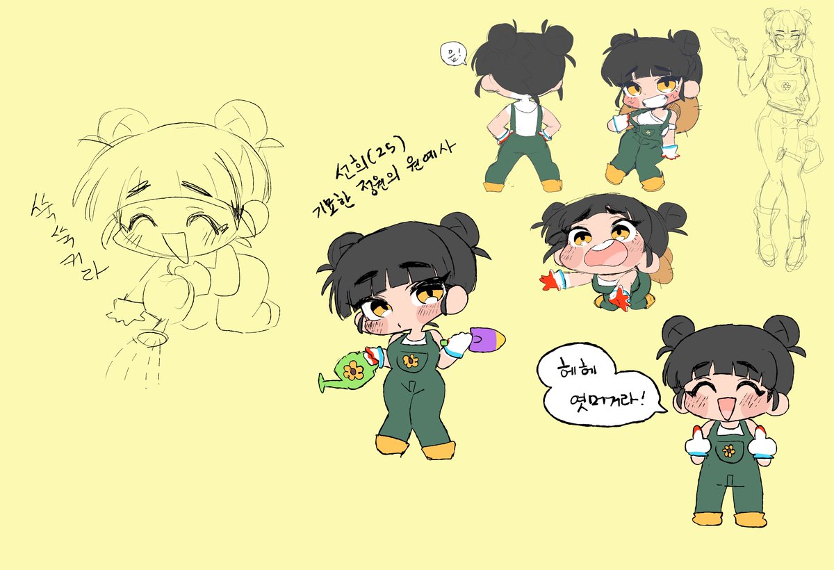 YYYYAN_0506's tweet image. ๋ง๋๋จธ๋ฆฌ ์ต๊ณ ์กฐ์ด์ต๊ณ ๋น
ํ ๋ฆฌ์ต๊ณ ํค์ฌํค์ต๊ณ