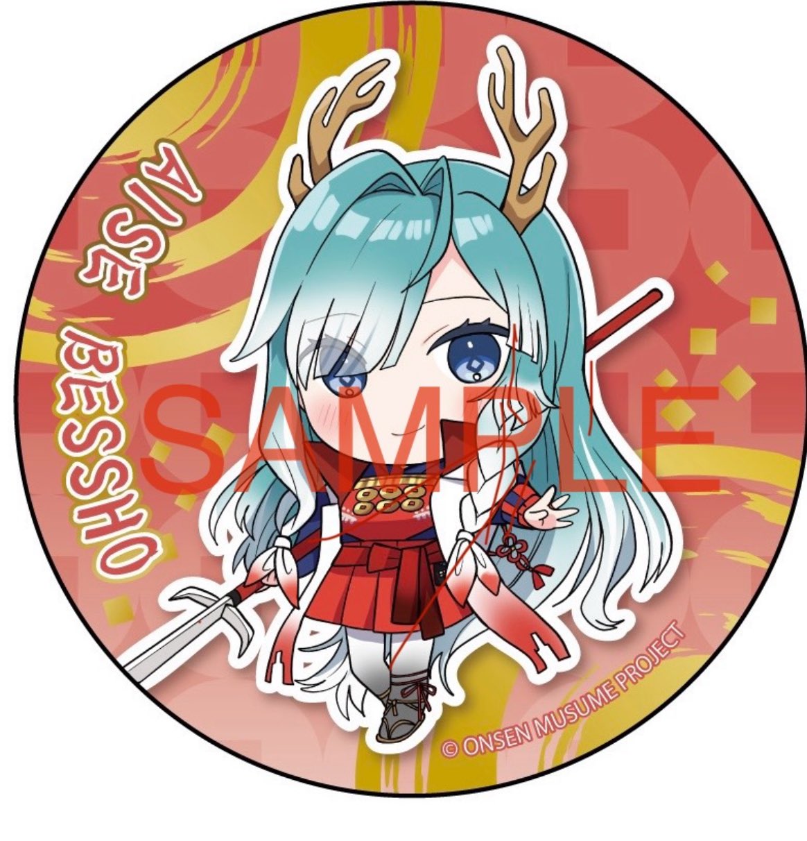 扶桑陸軍憲兵少尉 扶桑陸軍憲兵少尉❇️🍸🎀🐶🥀🥚@長野県自衛官募集相談員 on X