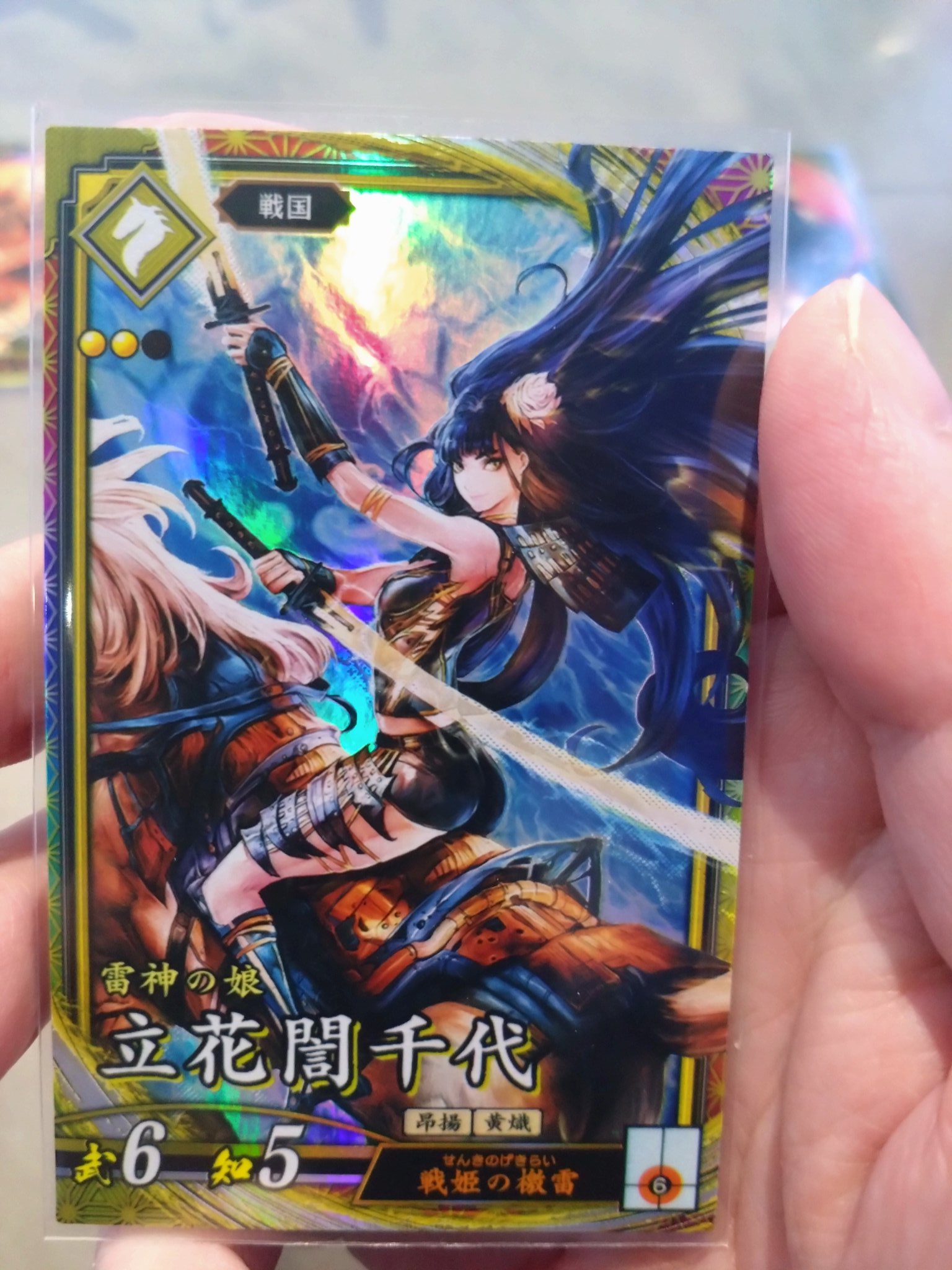 こうのすけが編んだルチルクオーツ！すっとできたよ！なんかすごいかも！ こうのすけが編んだルチルクオーツ！すっとできたよ！なんか