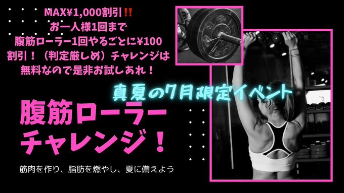 浅草Cafe ＆ Bar パルプンテ