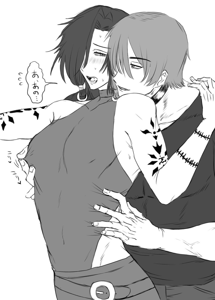 生存報告のうちよそ