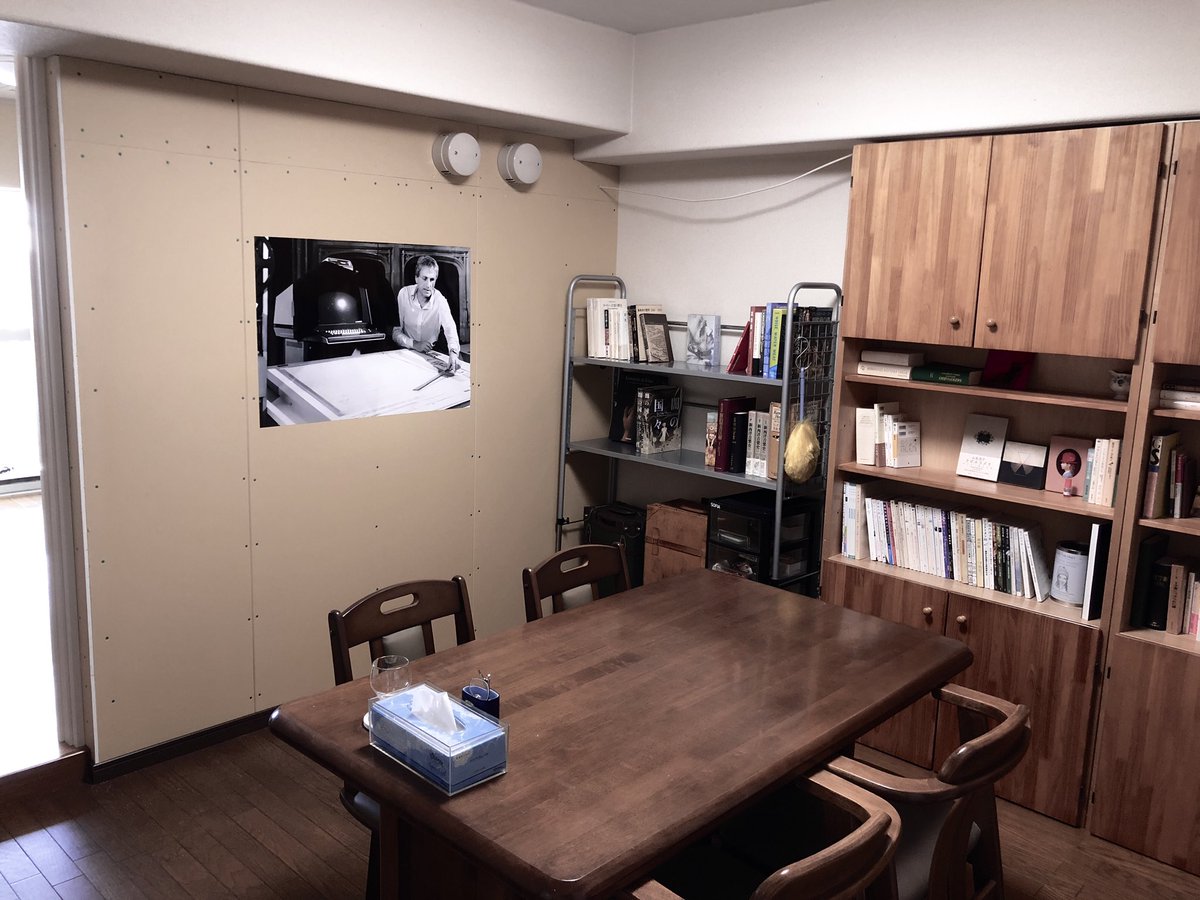 部屋大改造中。ダイニング。