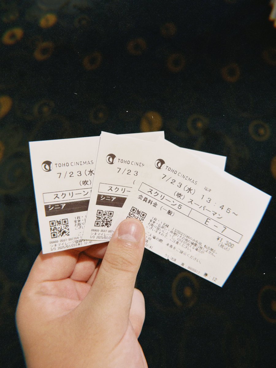SkKingsman's tweet image. スーパーマン4回目行ってきます!!
家族3人で堪能してきます🎬🍿✨
#スーパーマン #CP
#スーパーマンここが好き #この夏はスーパーマン