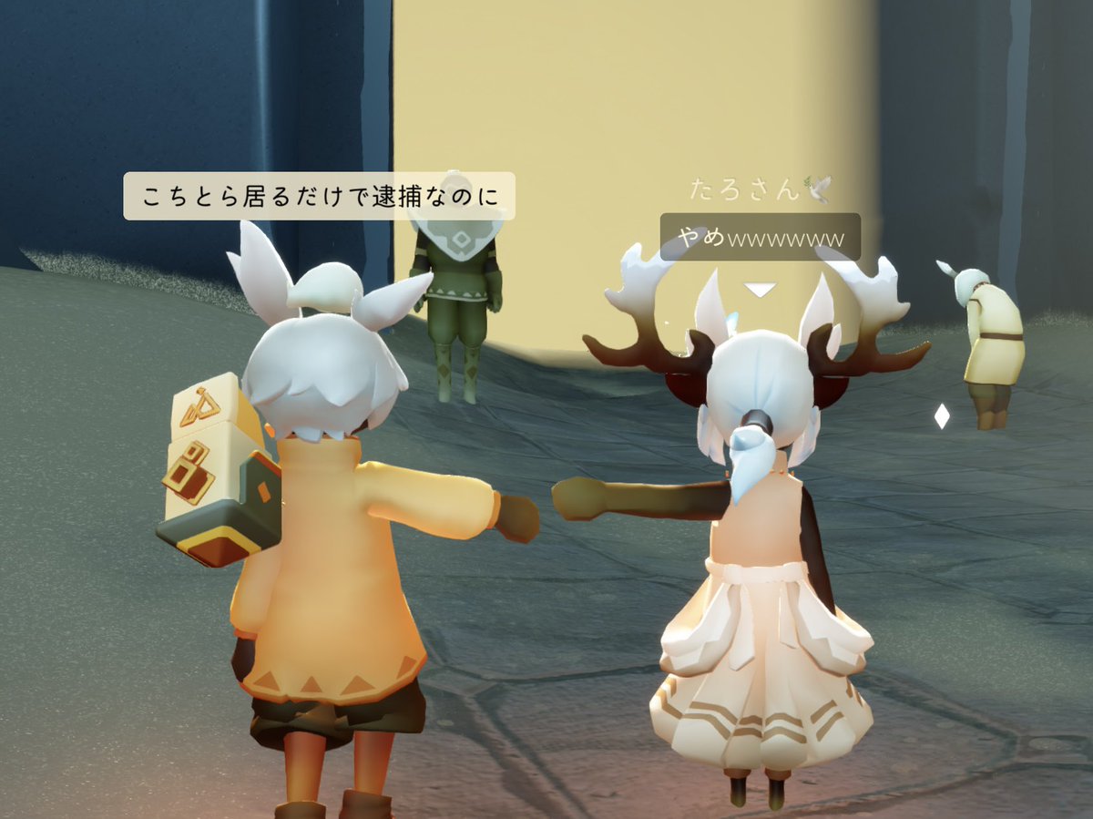 mochi82sky's tweet image. 前で牢屋チャレンジしてる野良さん、絶対捕まるエモ連発してたのに捕まってなくて、このあと近づいただけで私だけ牢屋送りだったの、お約束すぎて笑っちゃった、どうして…
有識者の方ぁ…