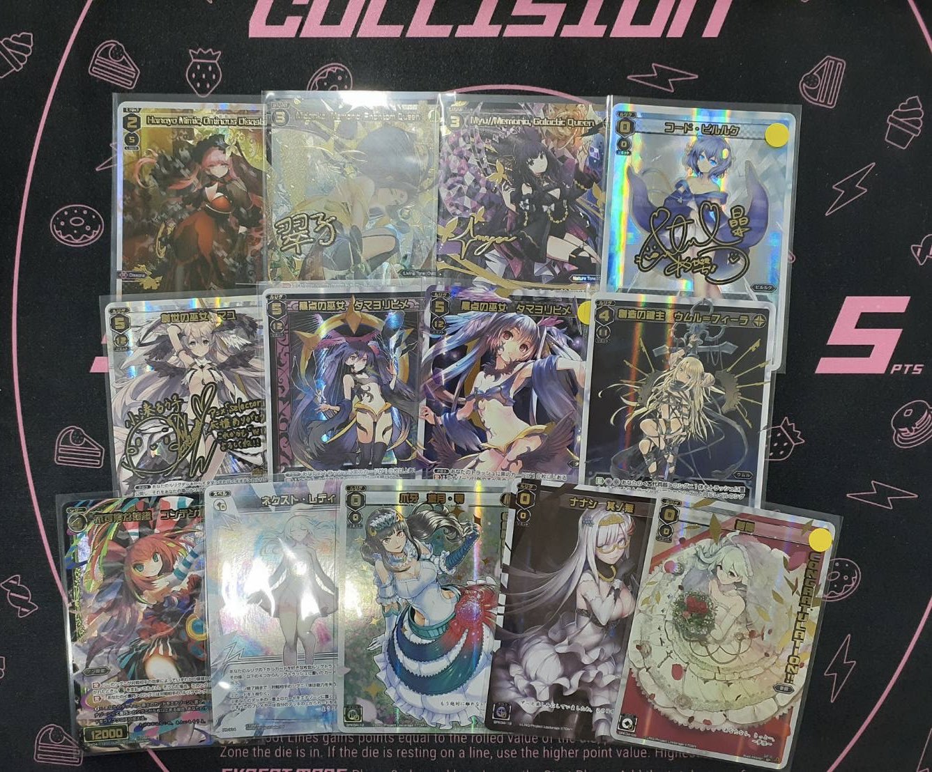 カードショップおうち秋葉原店 on X: 