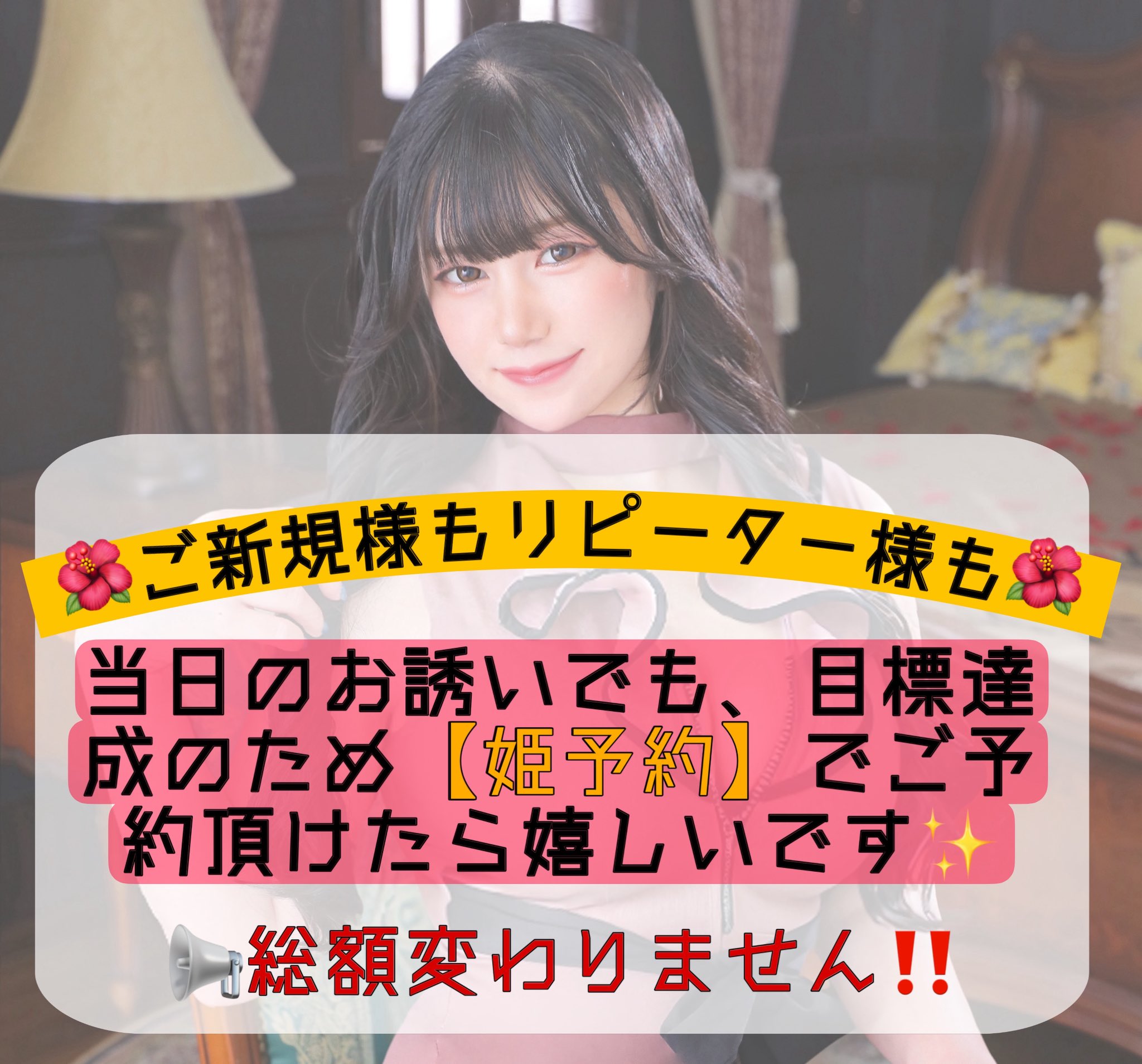 【白鷺琴音】 收藏级古琴-项阳金徽蕉叶式– 松籁Song Lai ‧ Guqin Paris