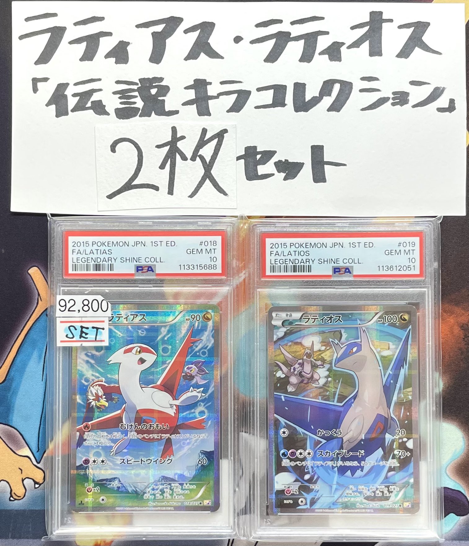 【バラ売り可】リアルガチャリドラ まとめ売り ② バラ売り不可】ドラゴンボールフィギュアまとめ売りDIESEL