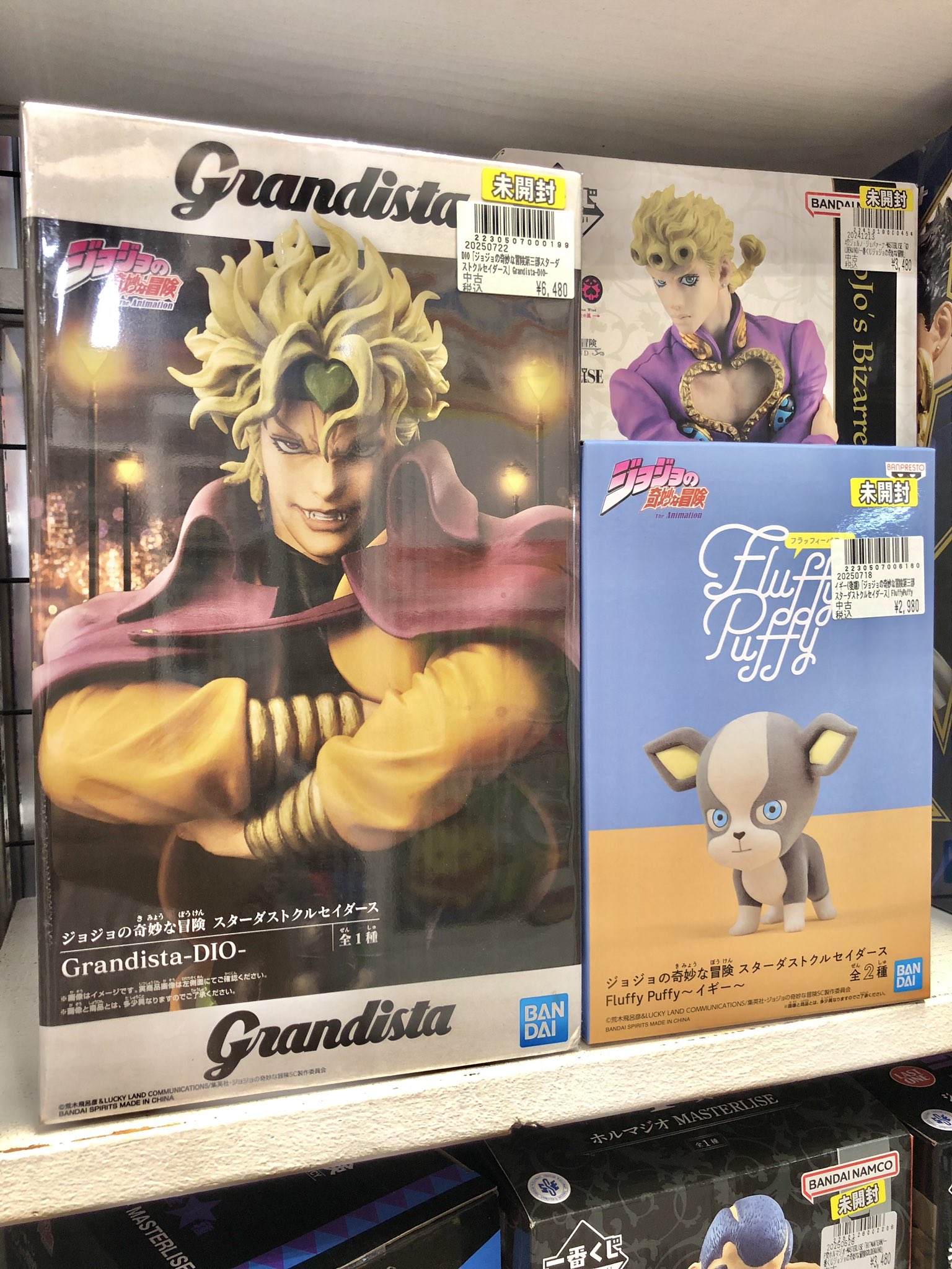 23個 プライズフィギュア まとめ売り 新作プライズフィギュア買取表更新しました！ 11/13～ | 千葉