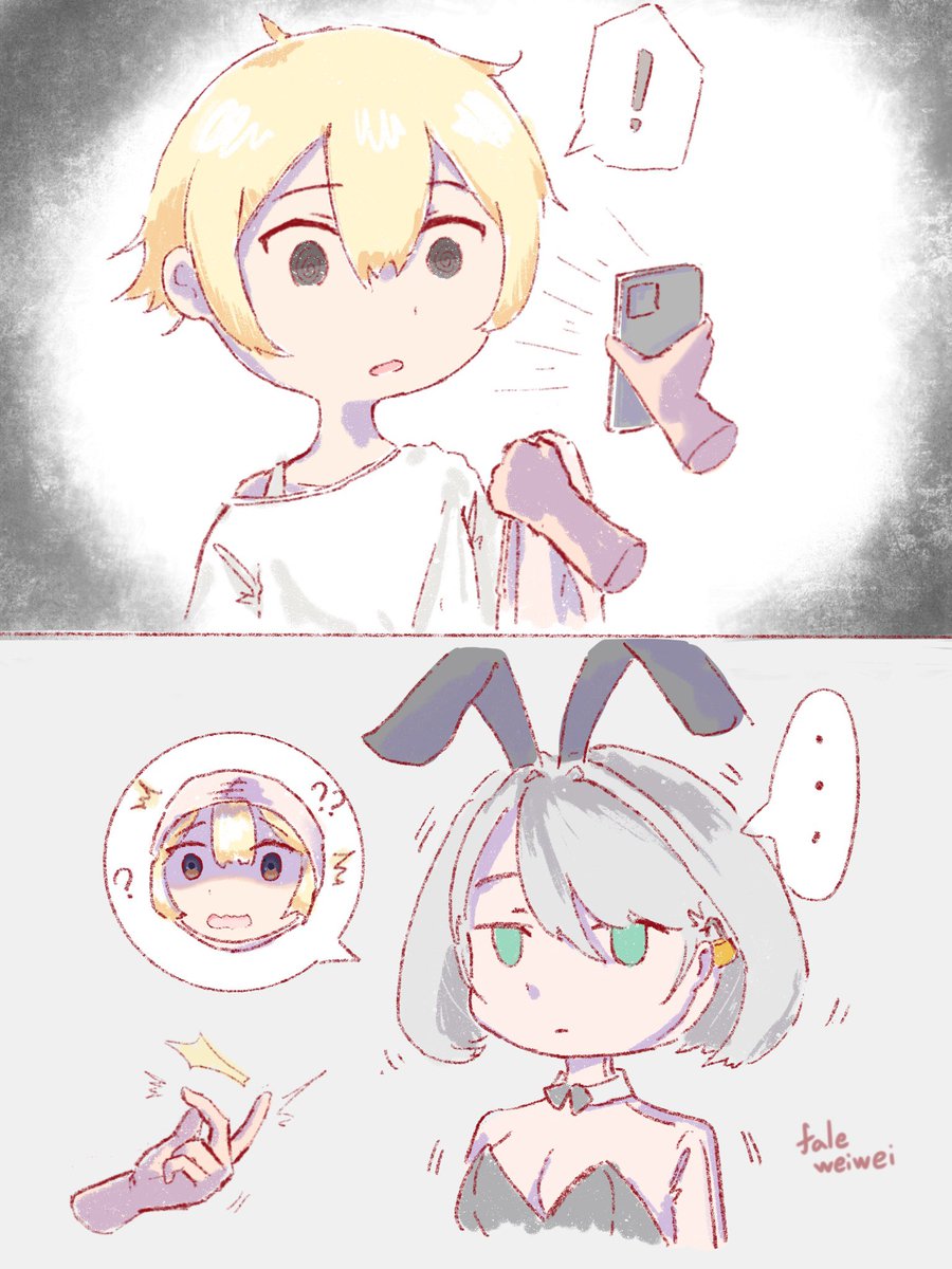 催眠
