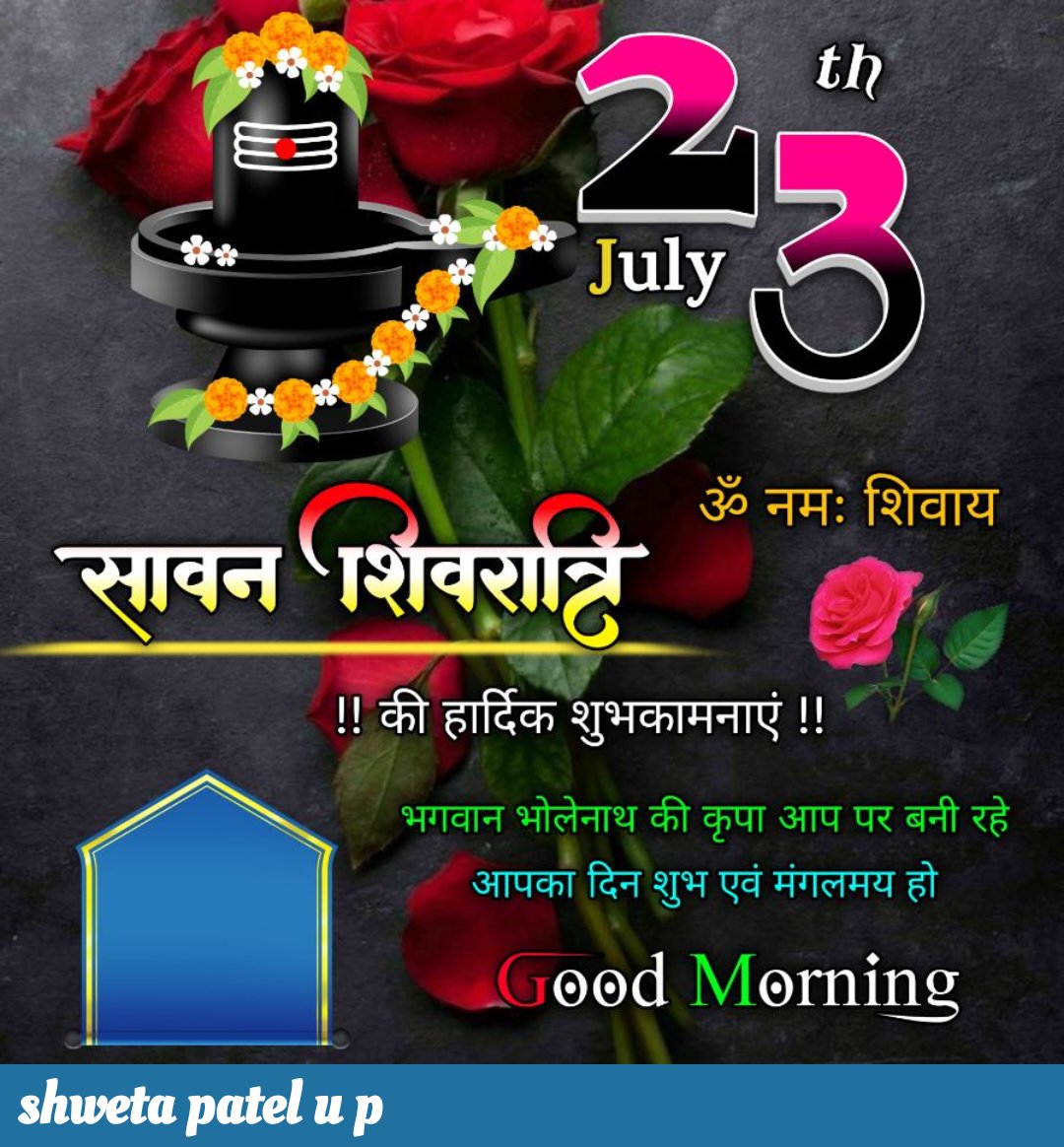 ShikhaManwar's tweet image. Good morning 🙏🌹