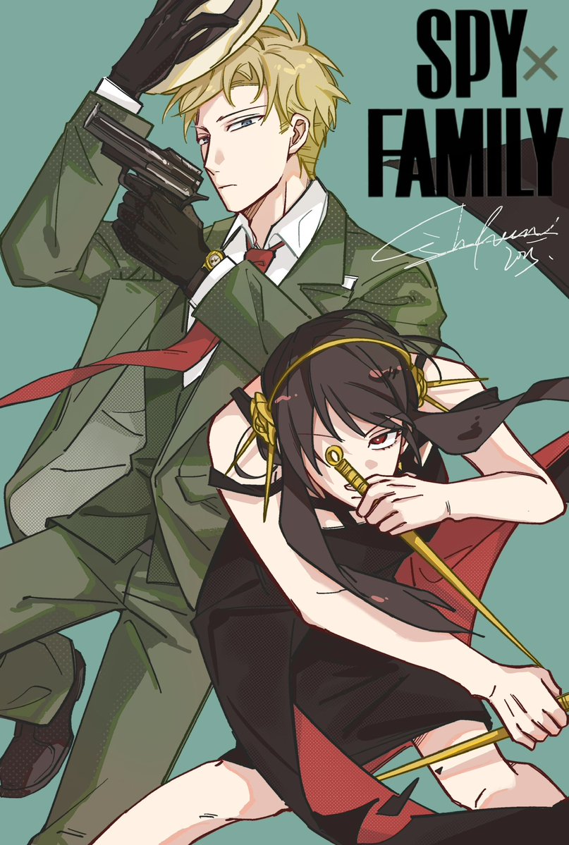 KamuiVivy's tweet image. #spyxfamily