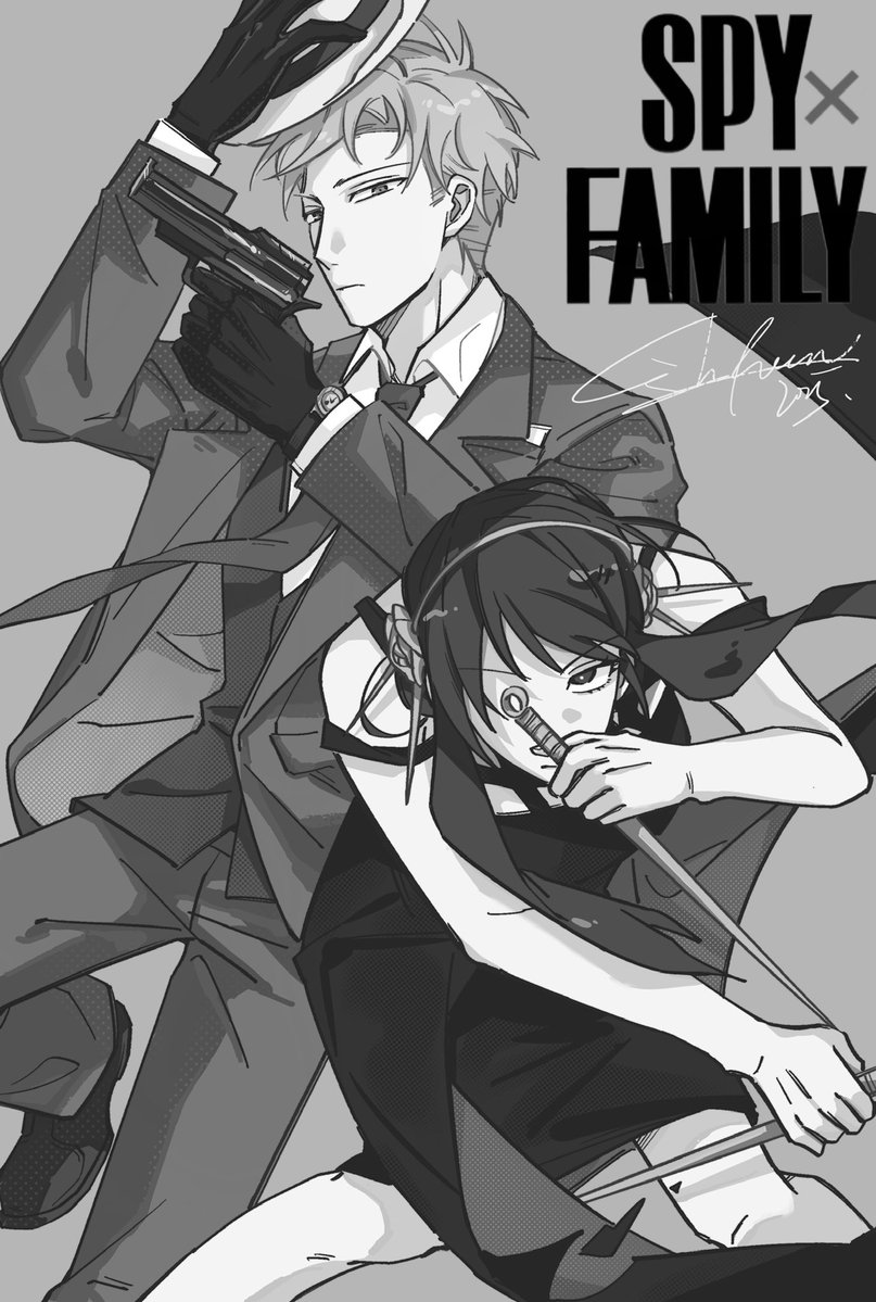 KamuiVivy's tweet image. #spyxfamily